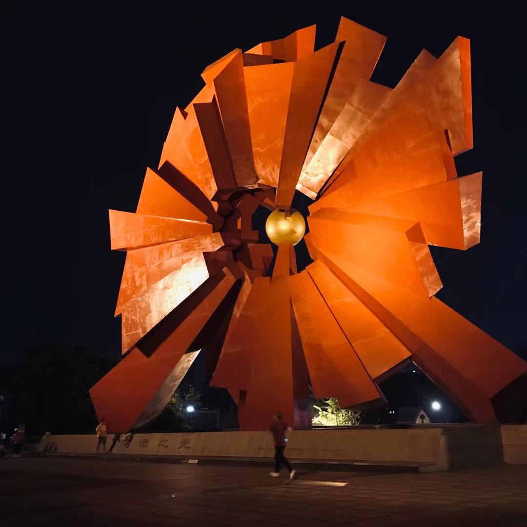 湘江风光带旅行图片 1