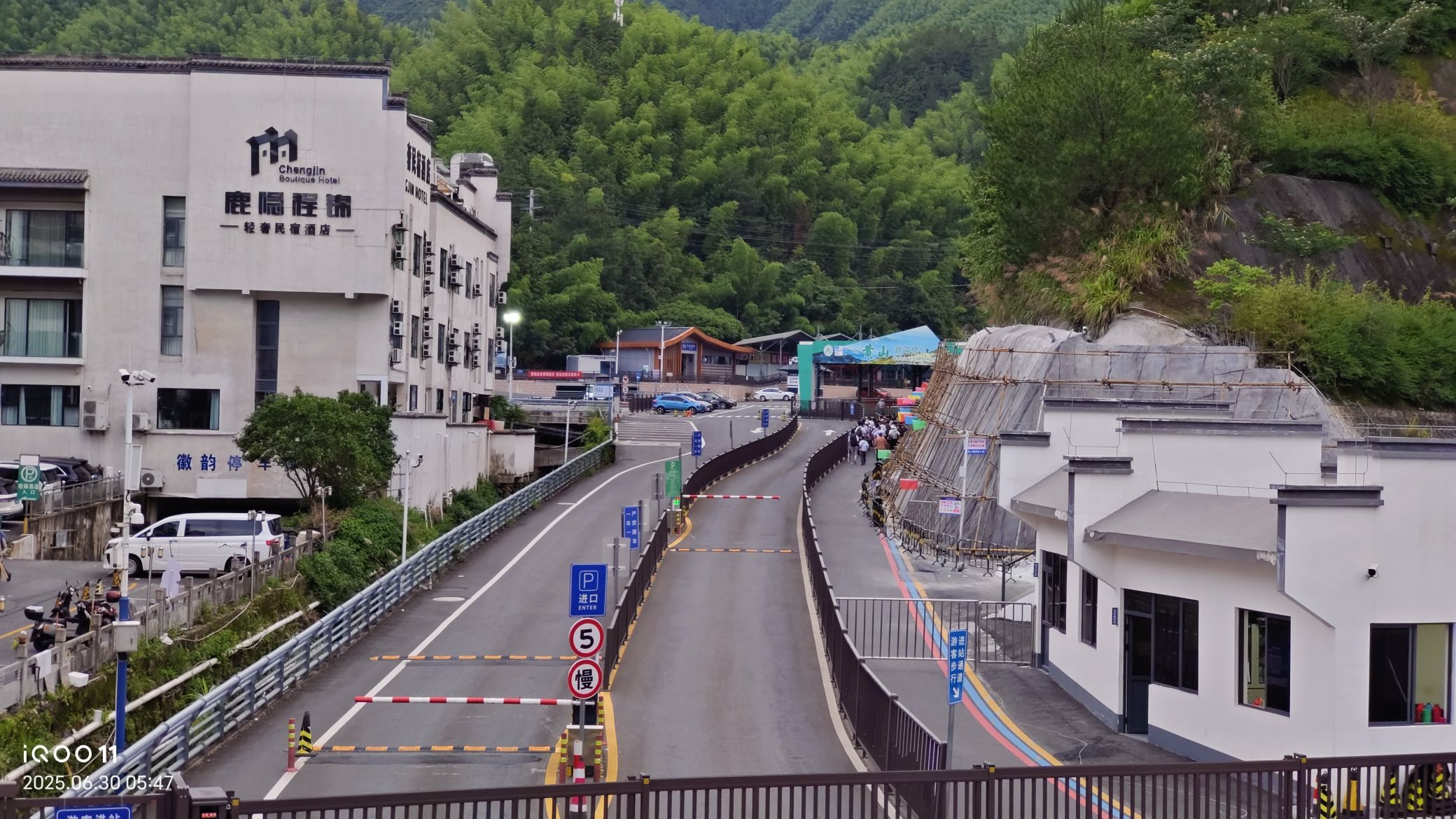 黄山风景区南大门自驾停车场