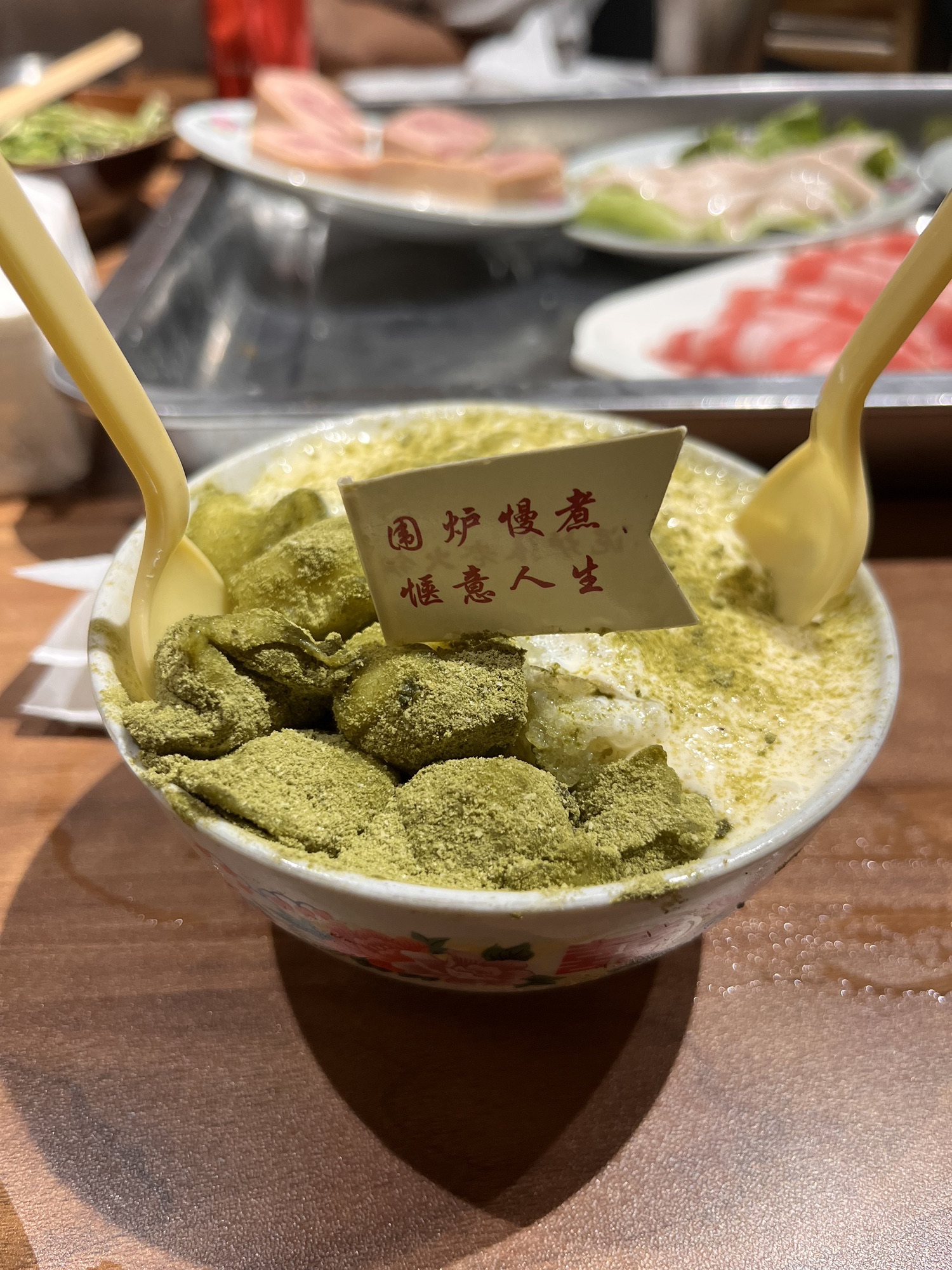 御景山庄酒店(人民南路店)