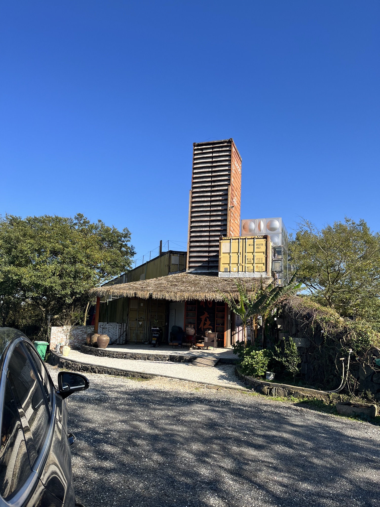 村在·慢生活景区旅行图片 1