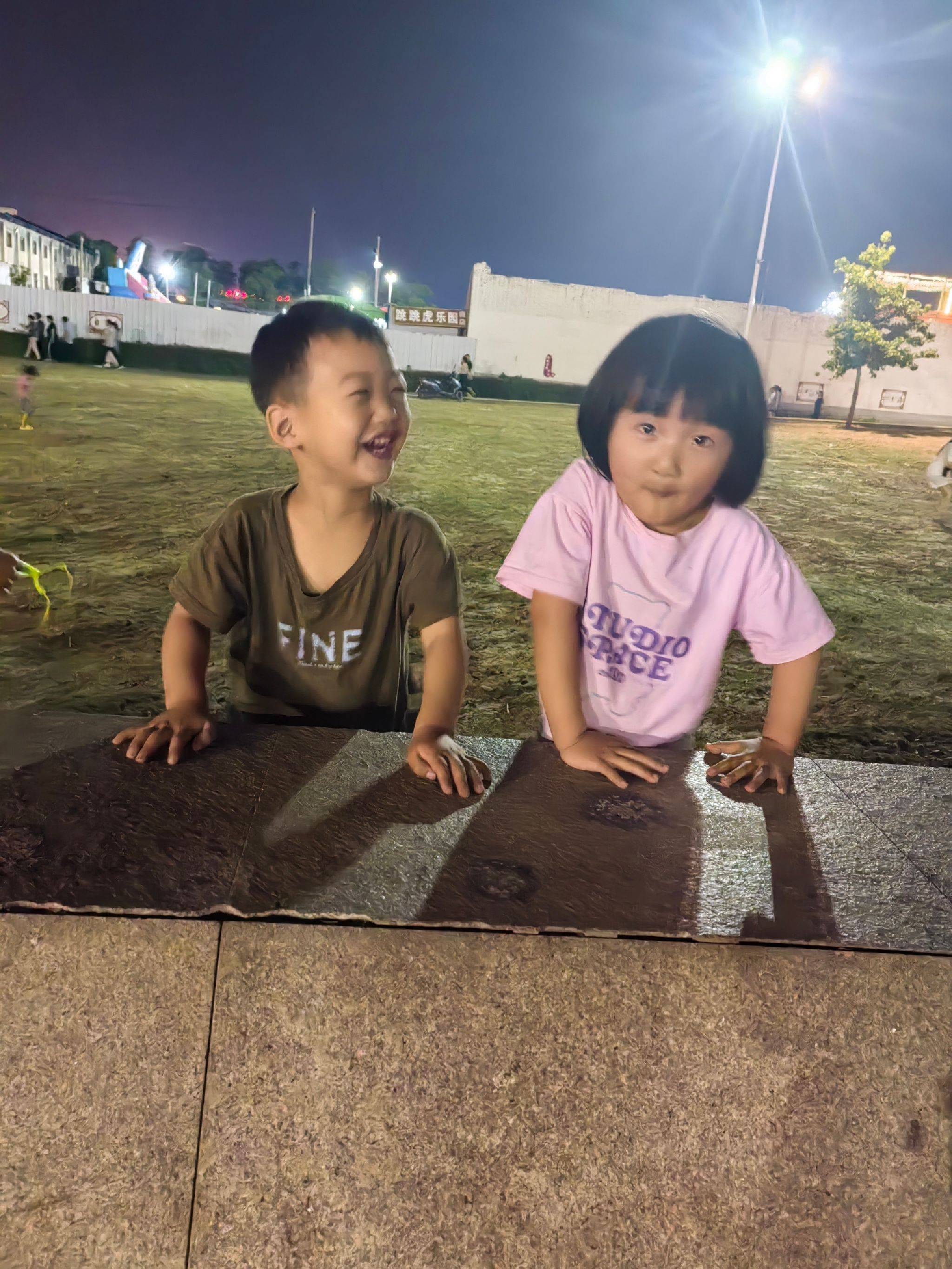 回郭镇人民公园旅行图片 1