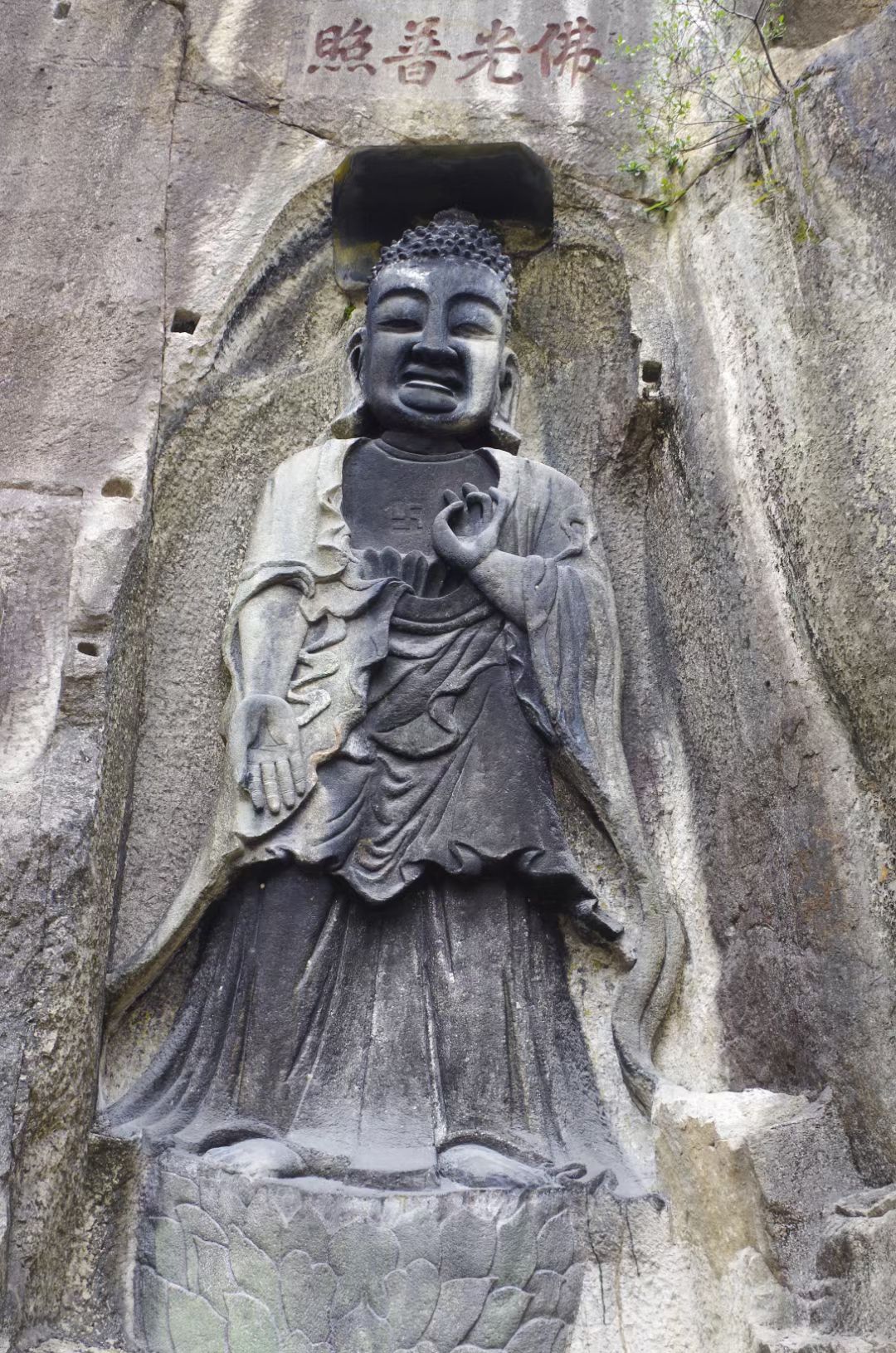 胜归石窟旅行图片 1