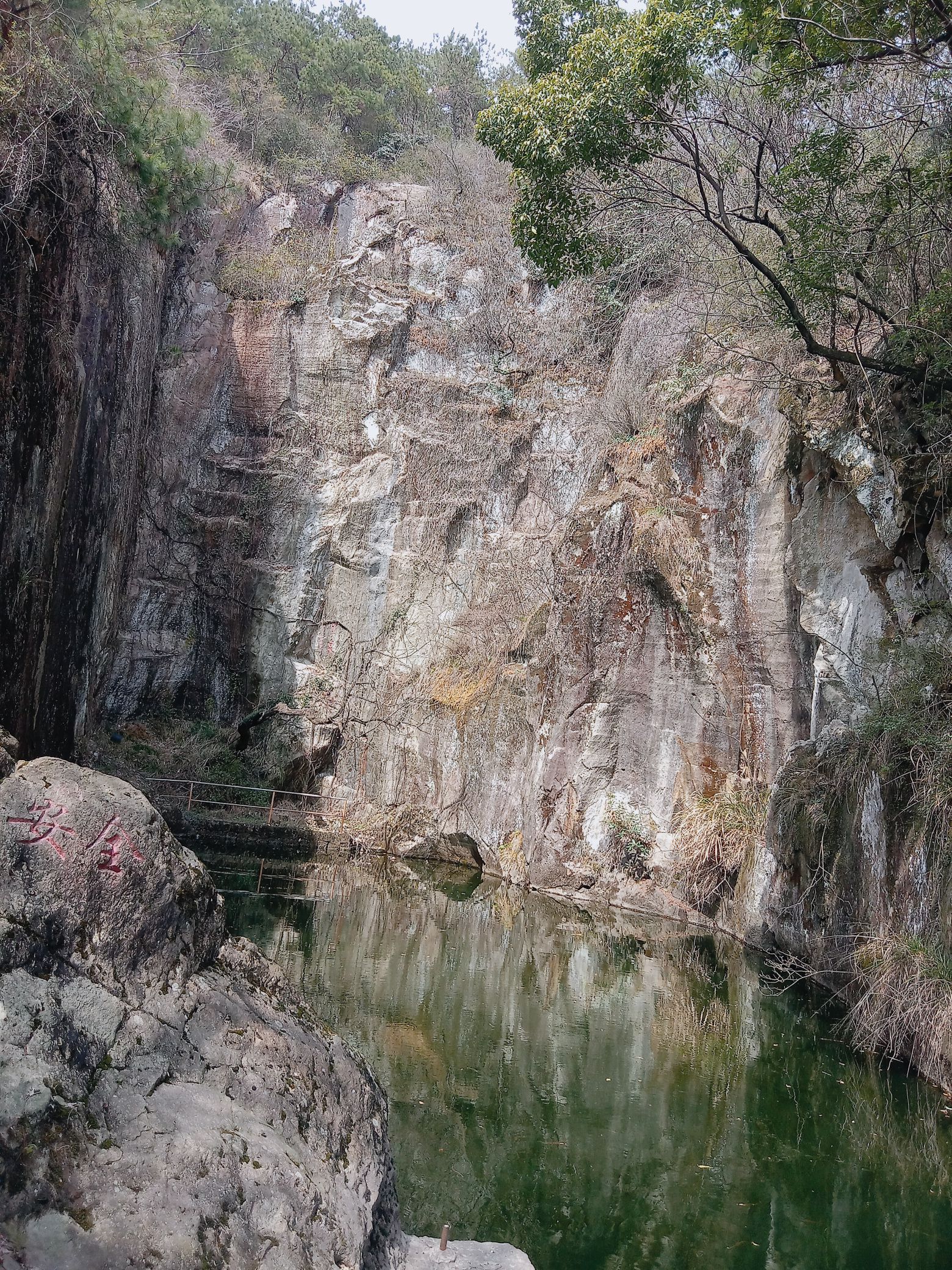 胜归石窟旅行图片 1