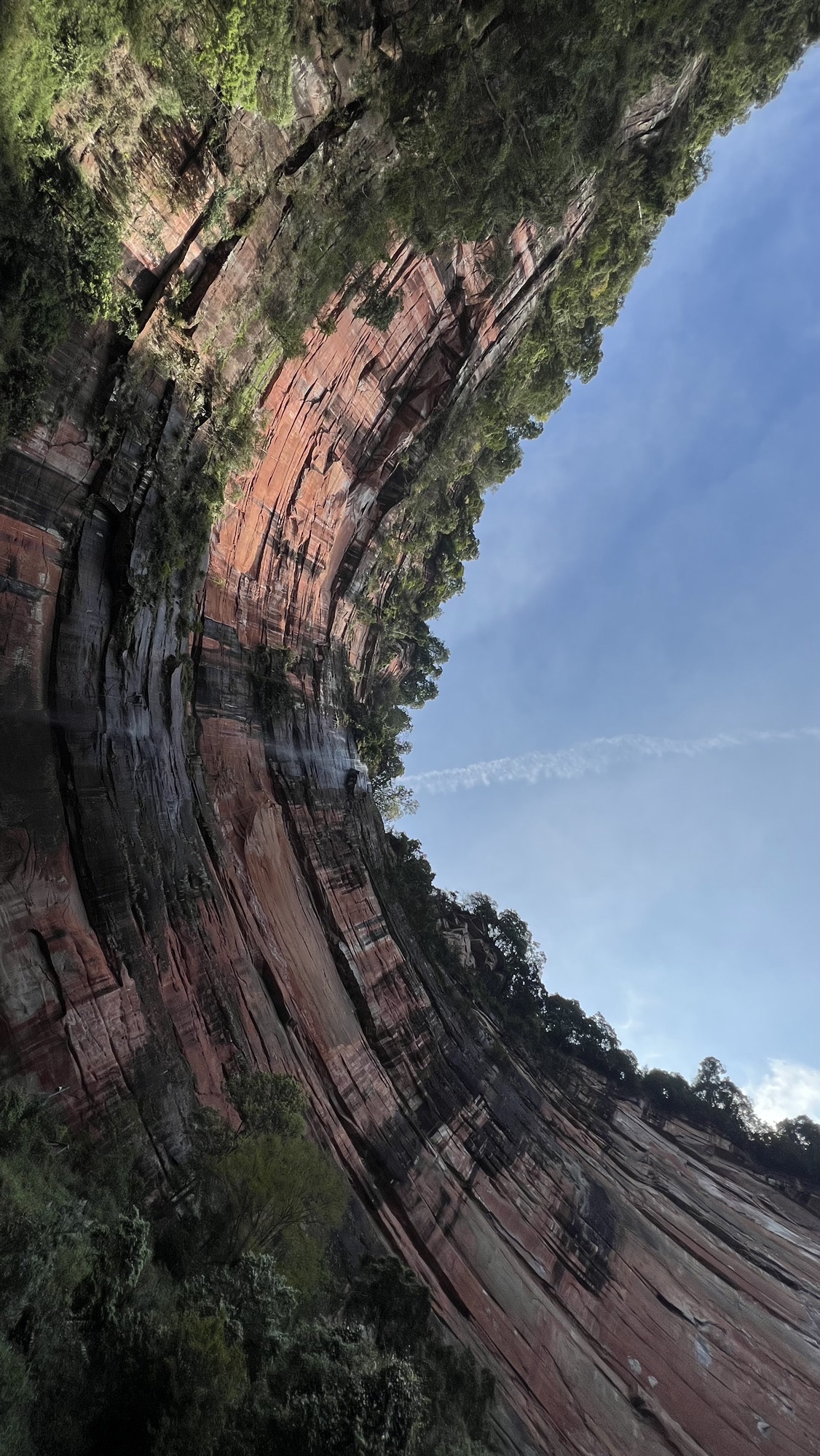 赤水丹霞旅游区旅行图片 1