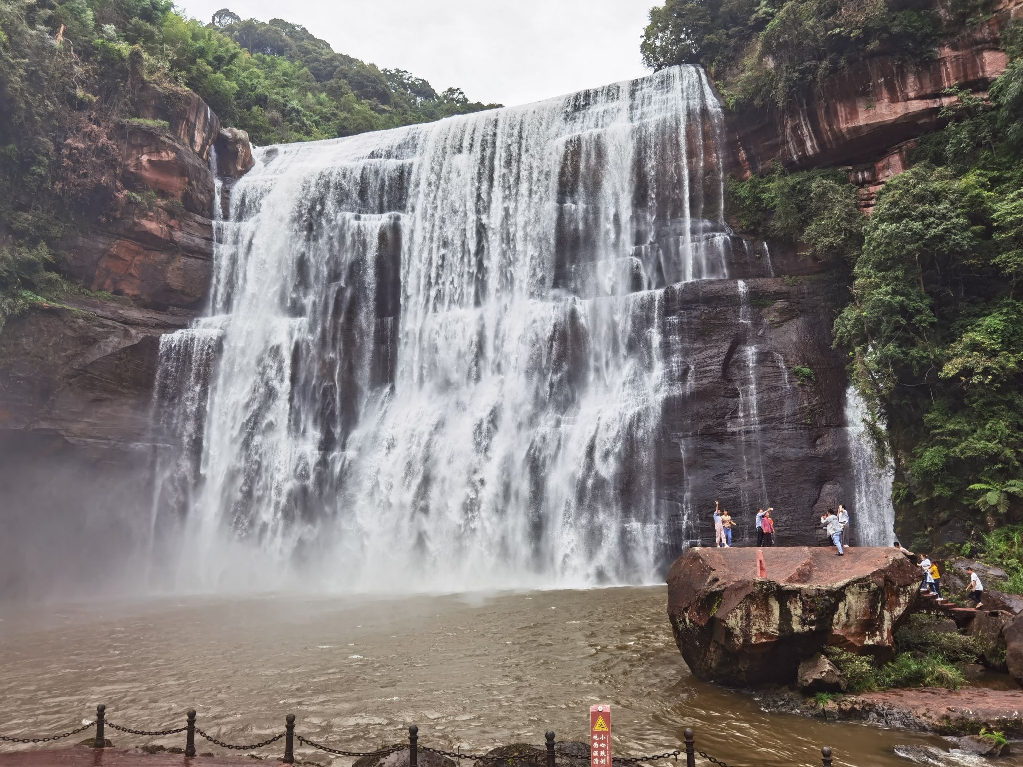 赤水丹霞旅游区旅行图片 3