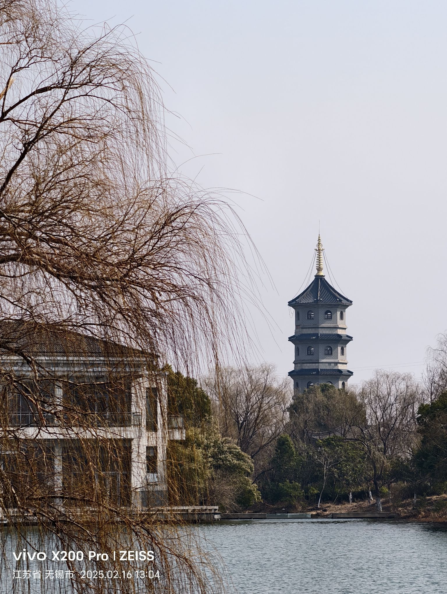华士健康主题公园旅行图片 1