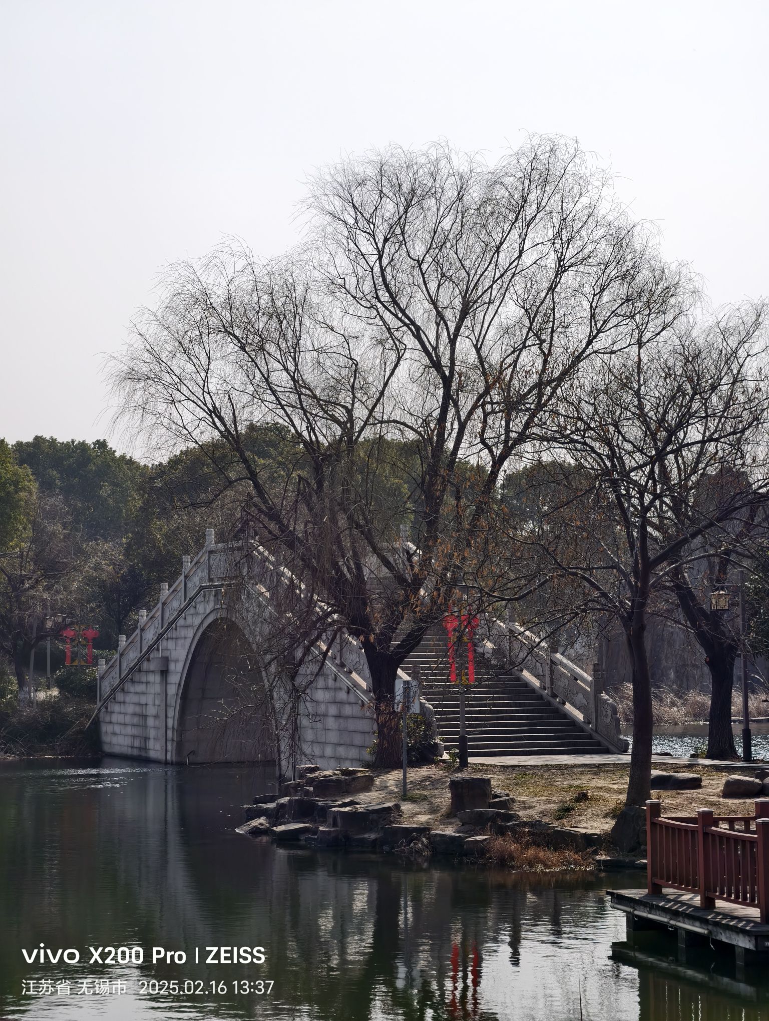 华士健康主题公园旅行图片 2