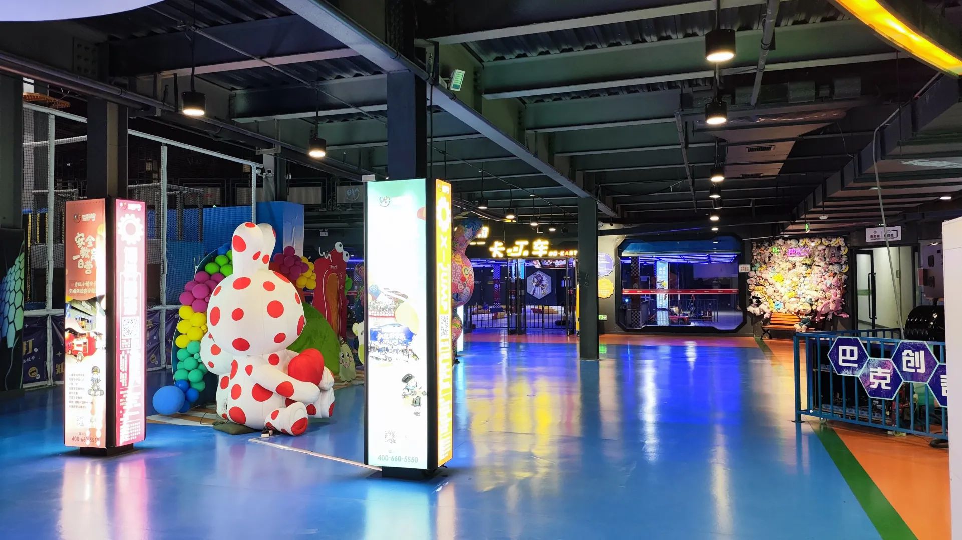 巴克创奇梦工厂旅行图片 3