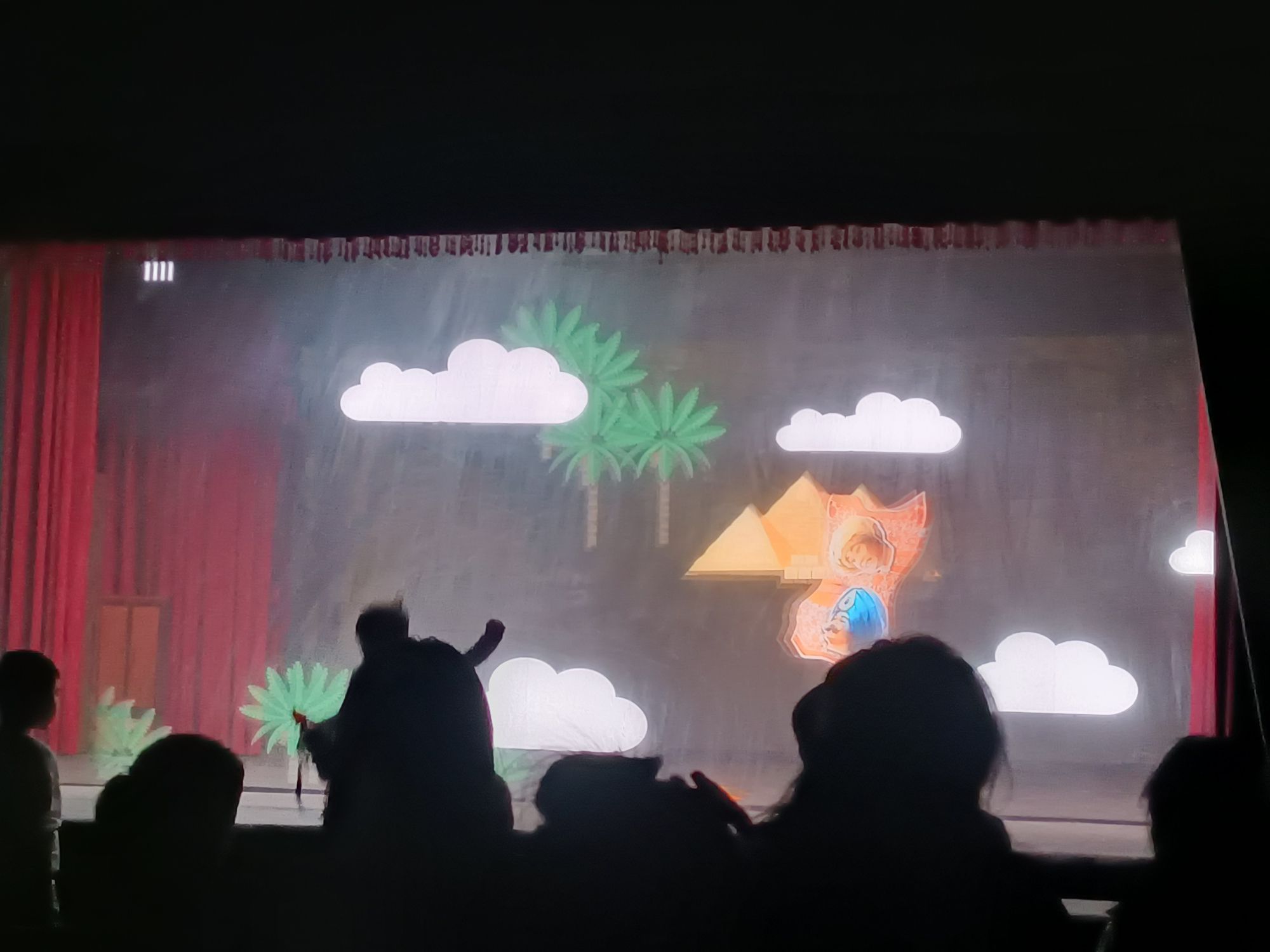 巴克创奇梦工厂旅行图片 2