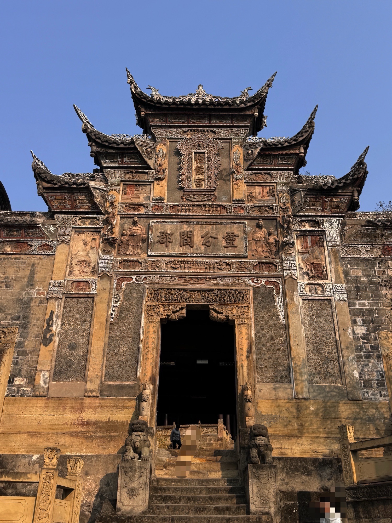 张爷庙实景照片