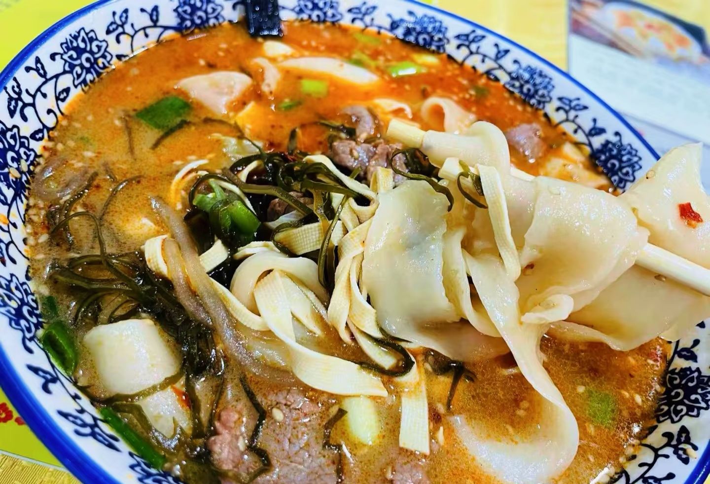 烩面