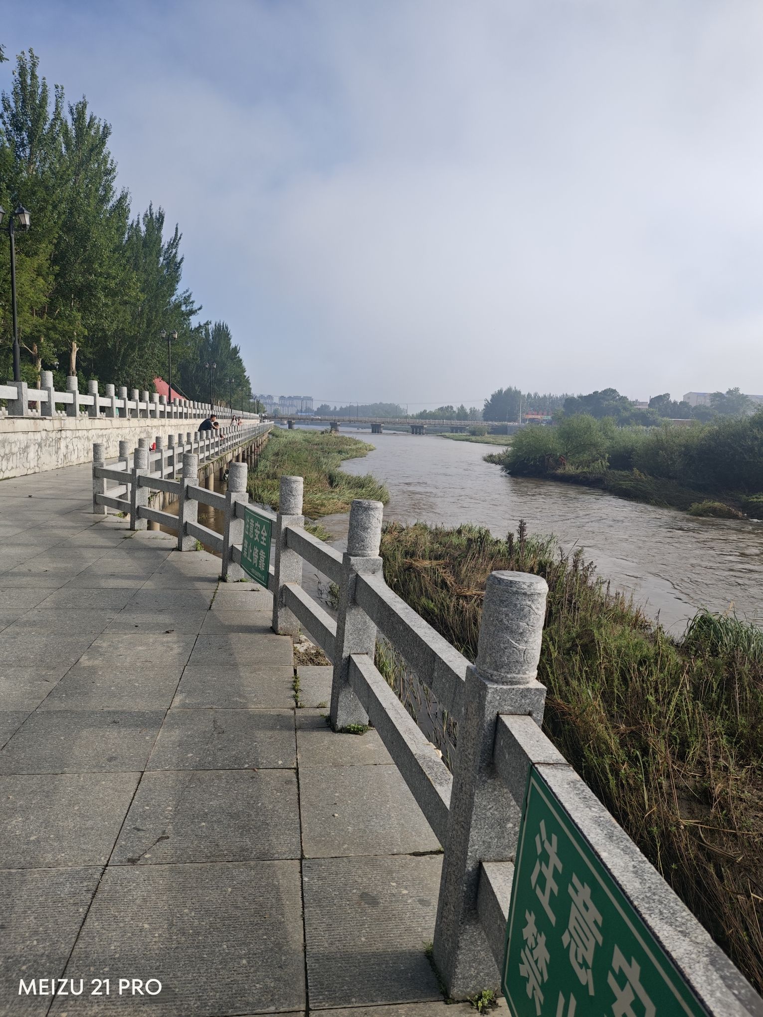 幸福广场旅行图片 2