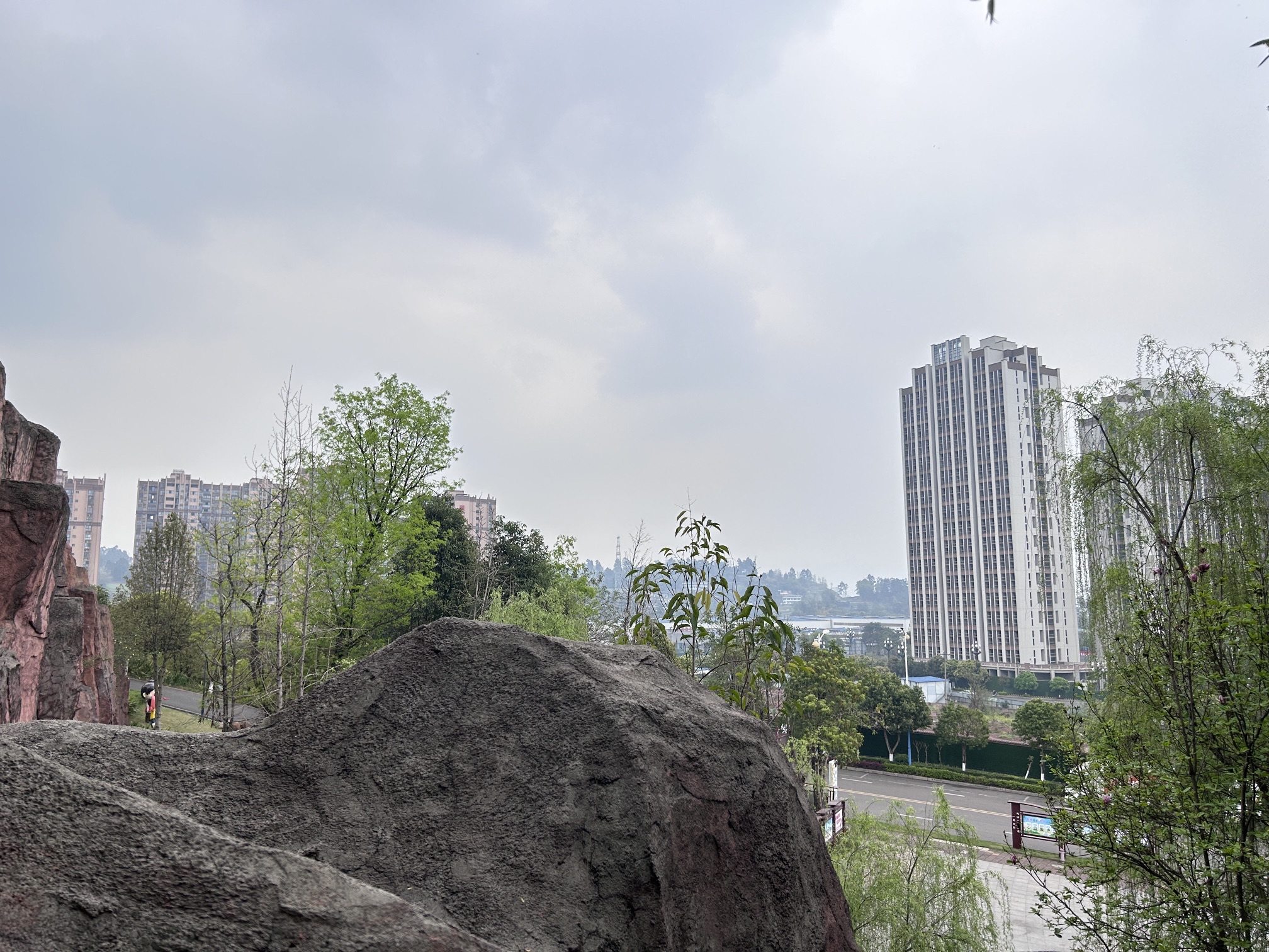 一曼公园旅行图片 3
