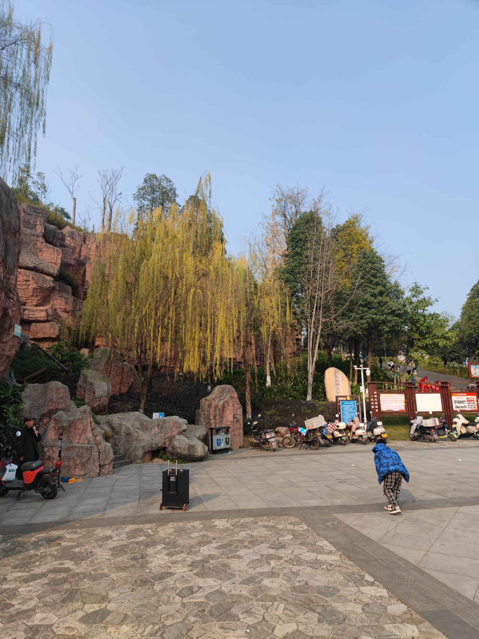 一曼公园旅行图片 3