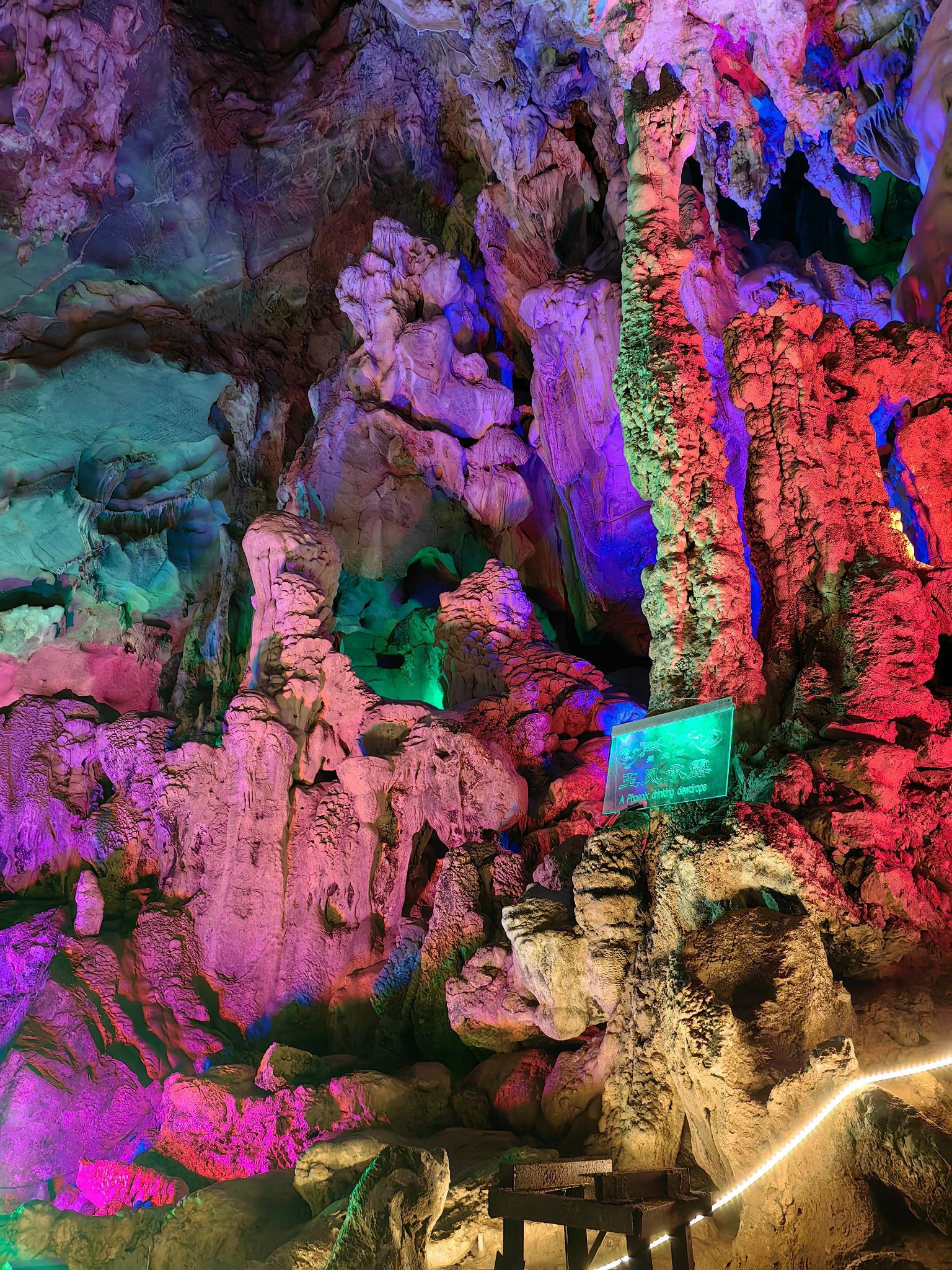 聚龙潭旅行图片 2