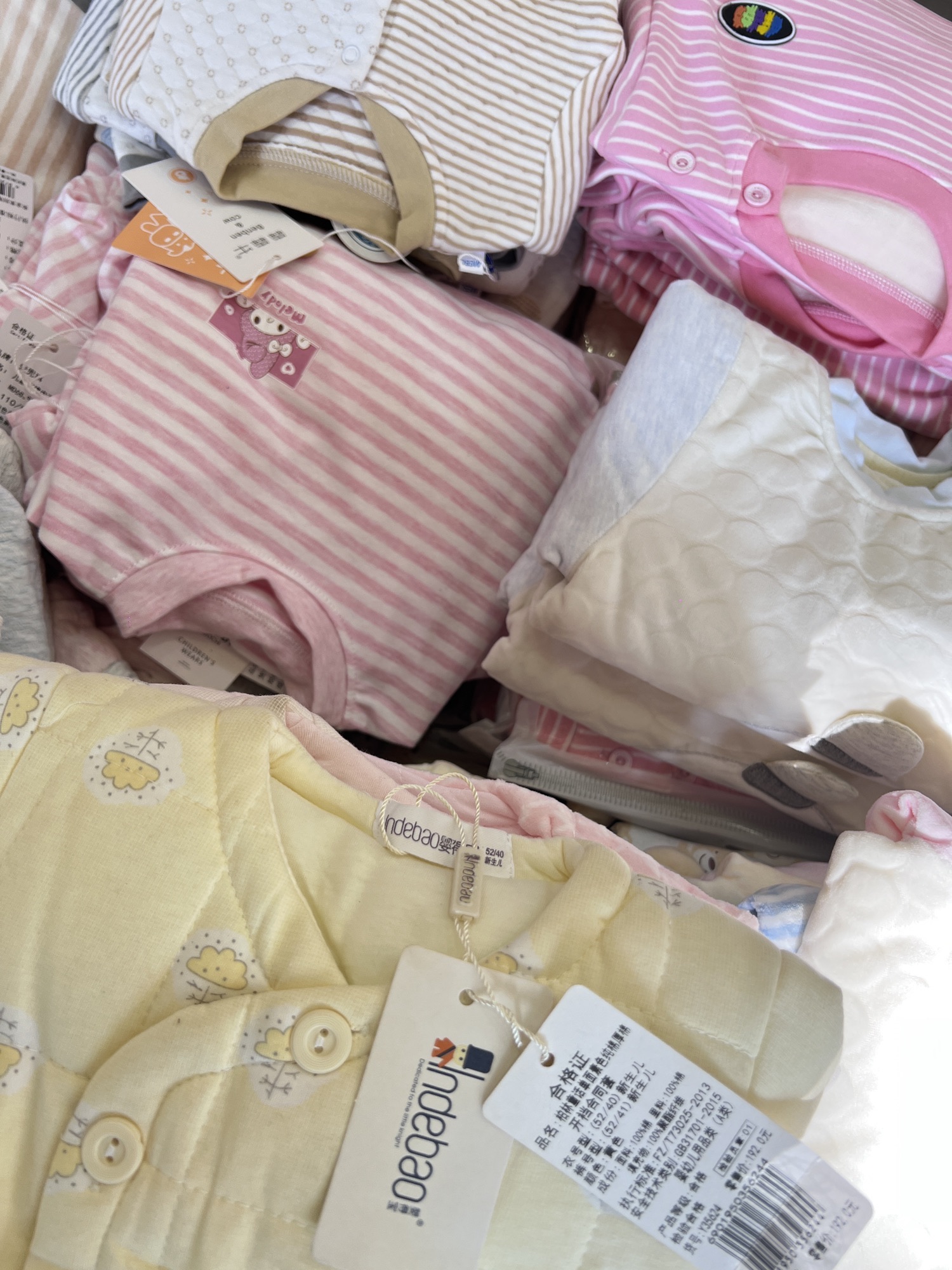 千购婴童超值连锁(第690文化店)