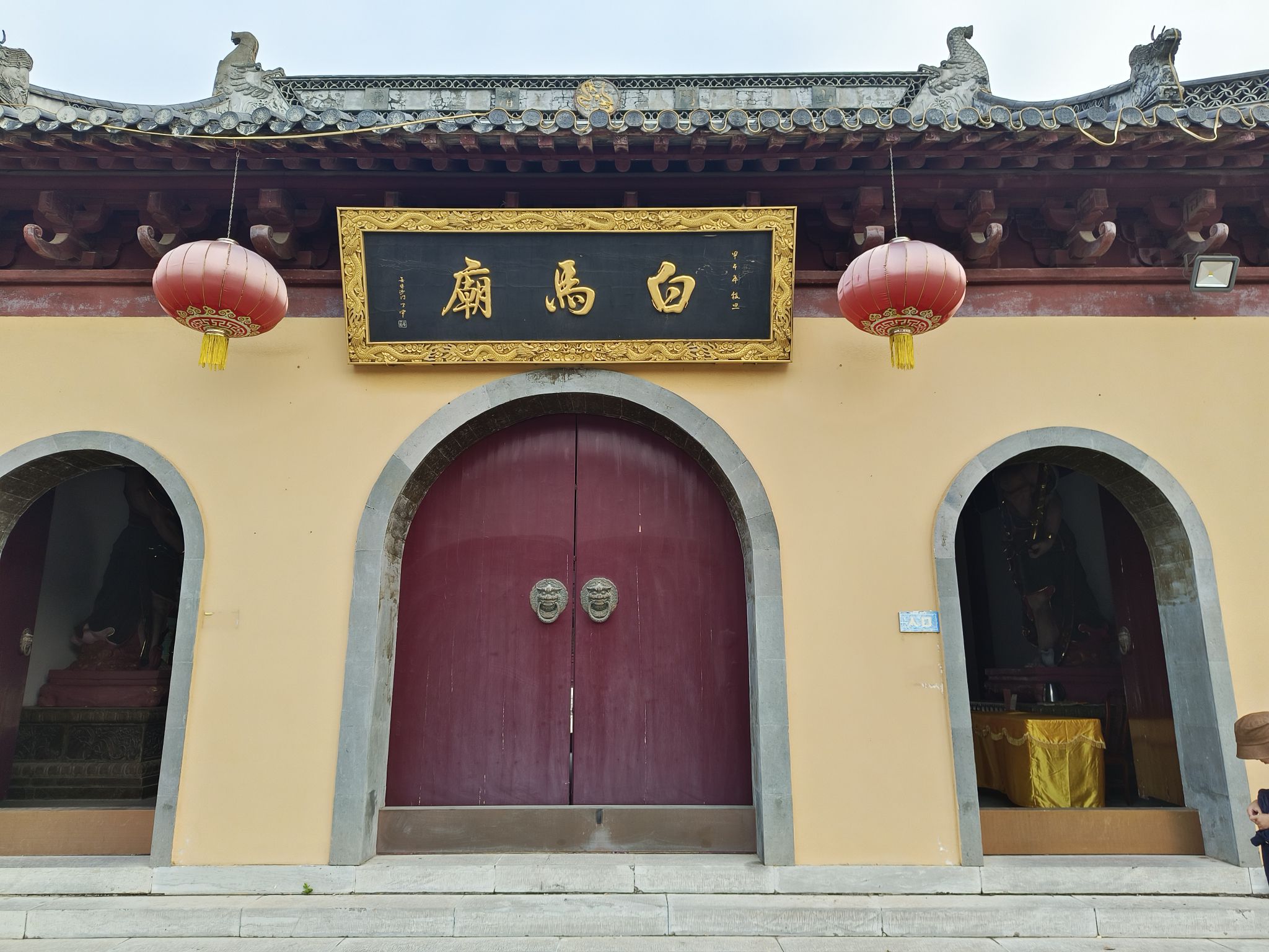 白马庙实景照片