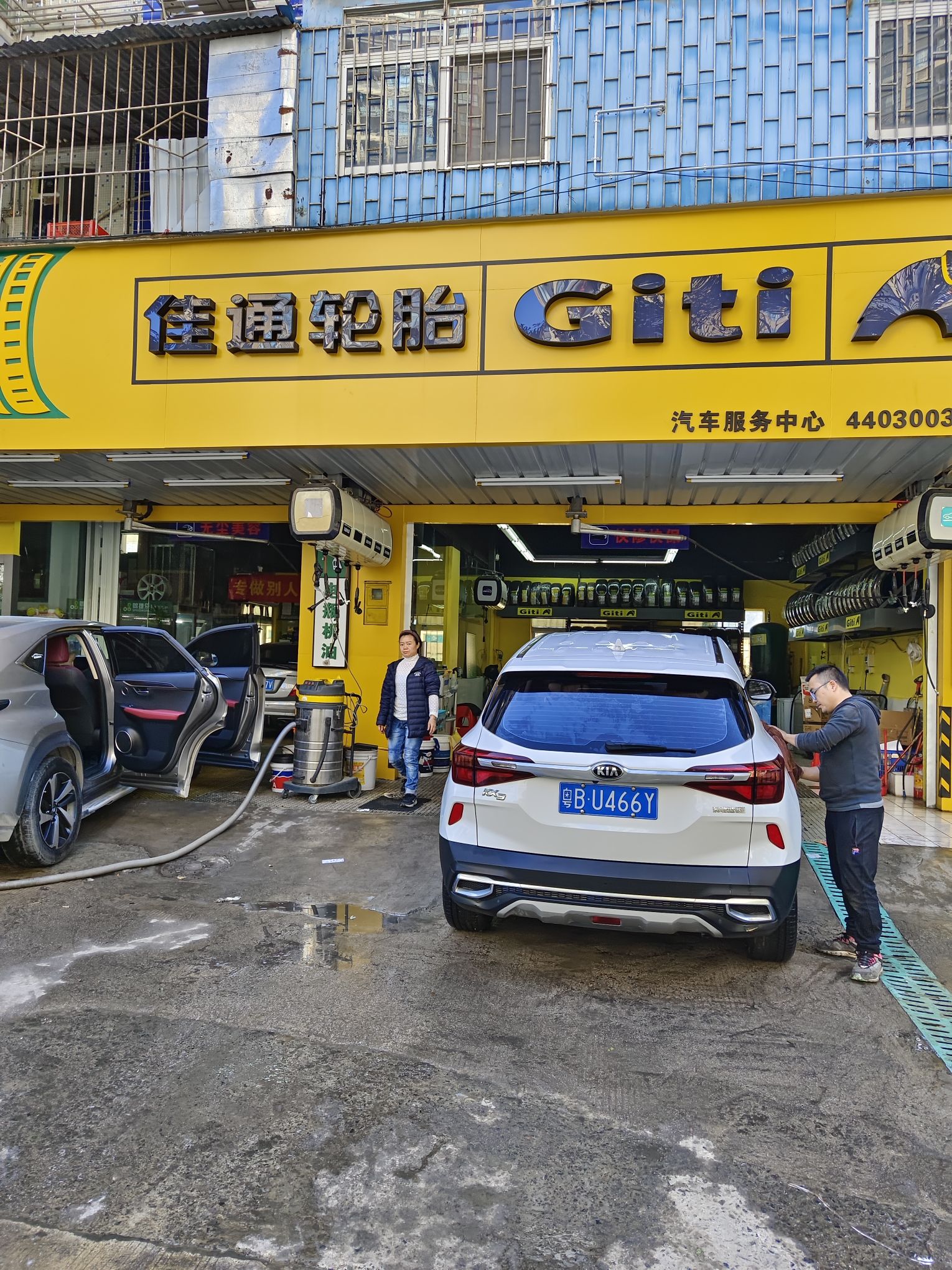 万里航汽车服务佳通轮胎