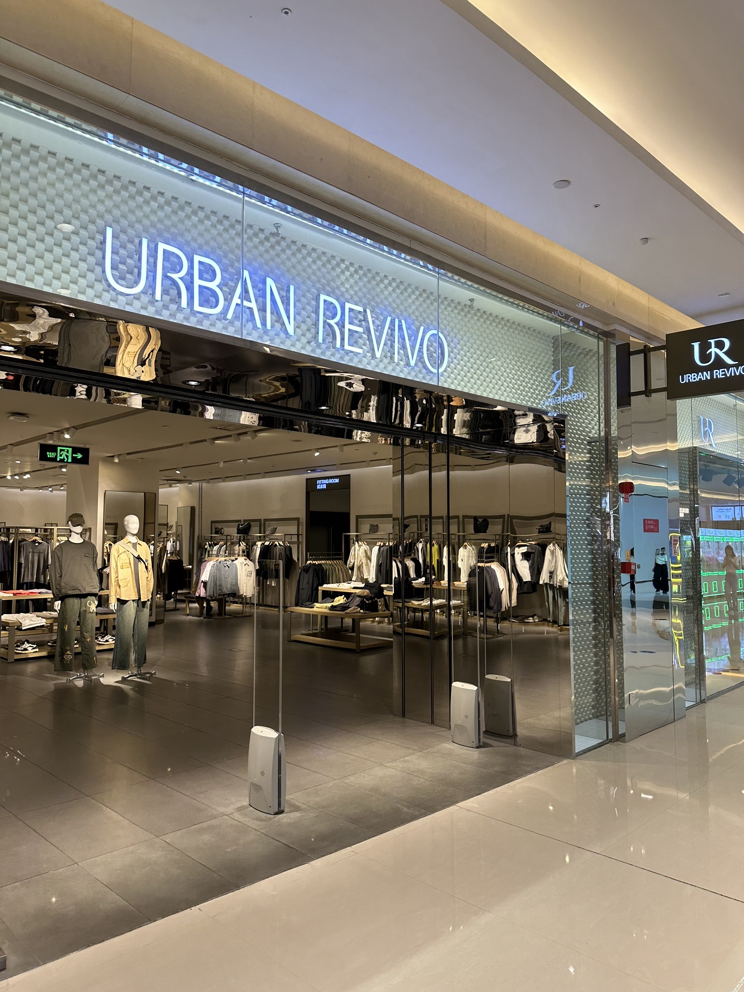 URBAN REVIVO(长沙步步高新天地店)