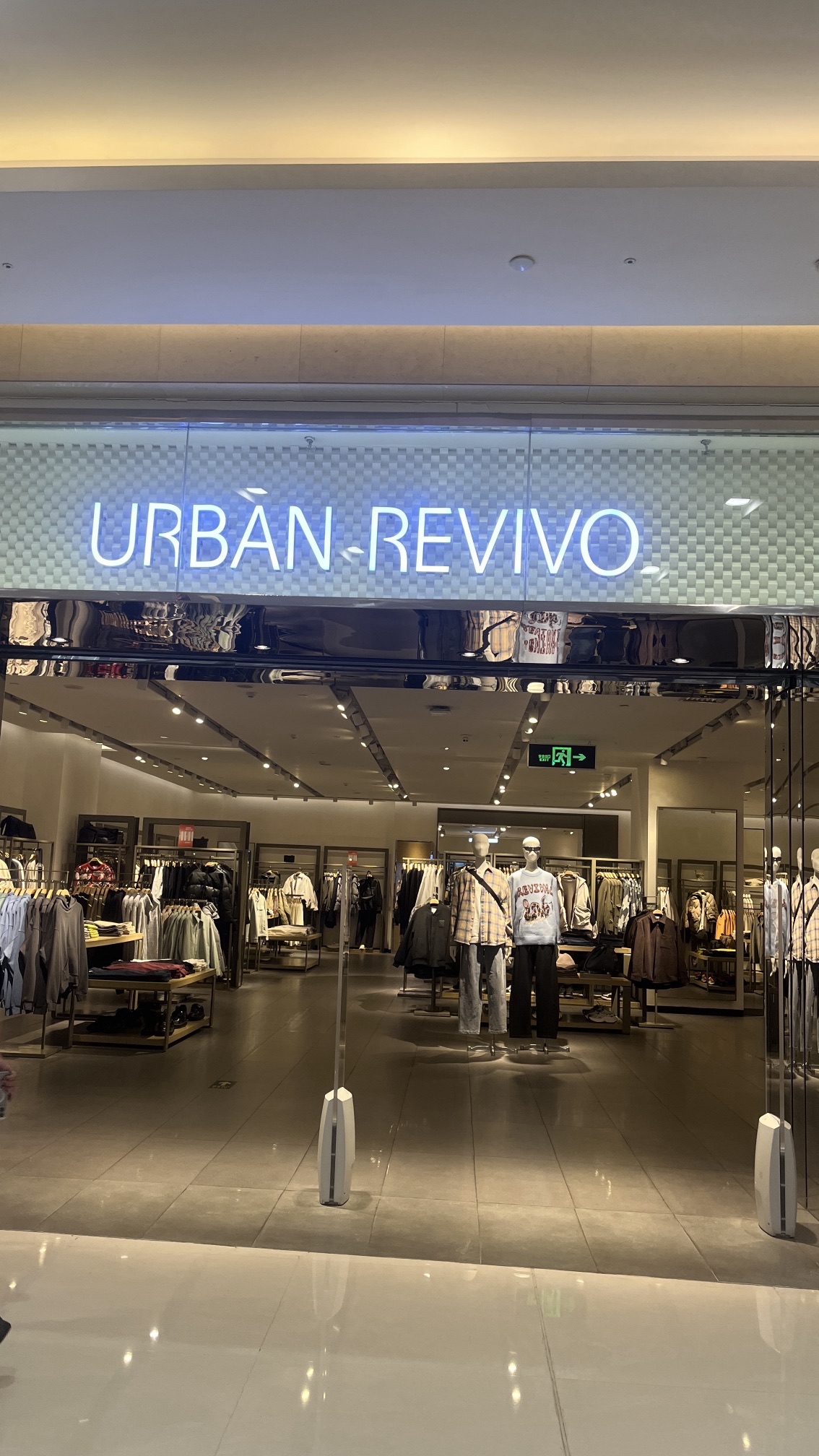 URBAN REVIVO(长沙步步高新天地店)