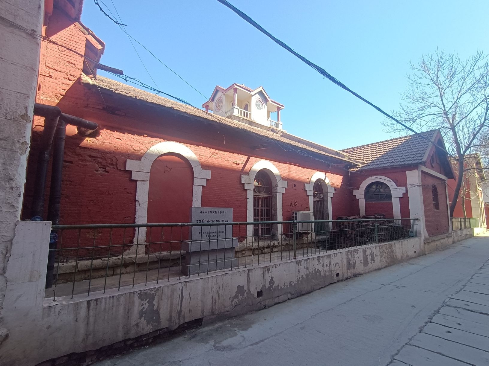 阳泉火车站旧址旅行图片 1