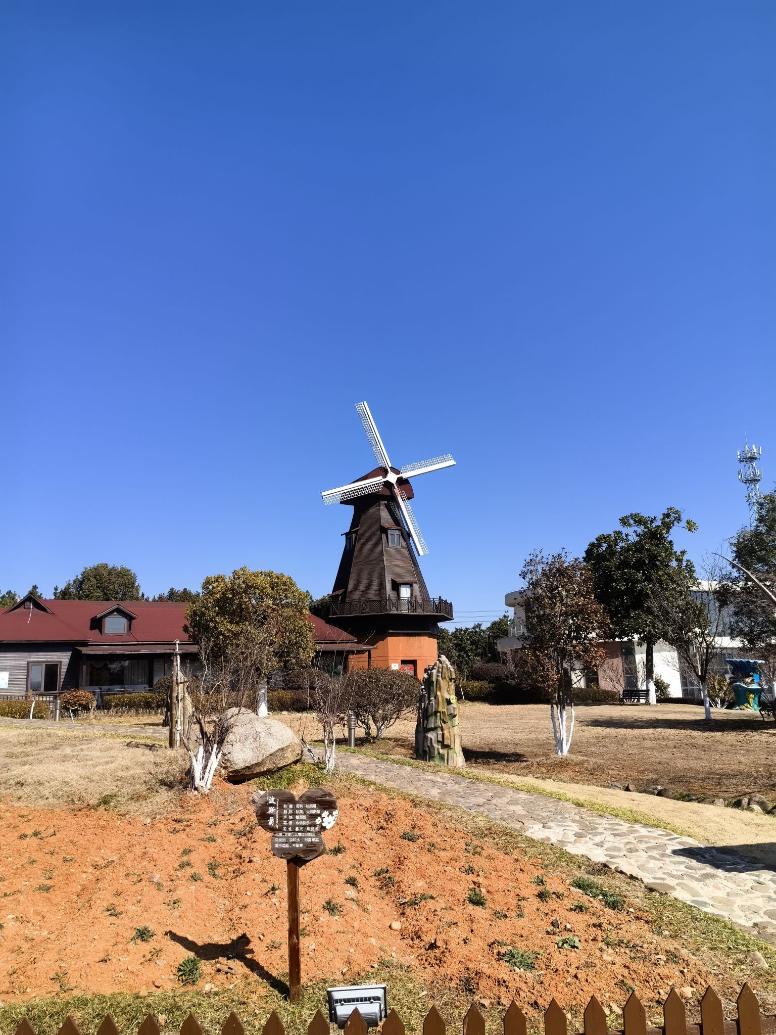 中国官塘湖生态旅游风景区旅行图片 2