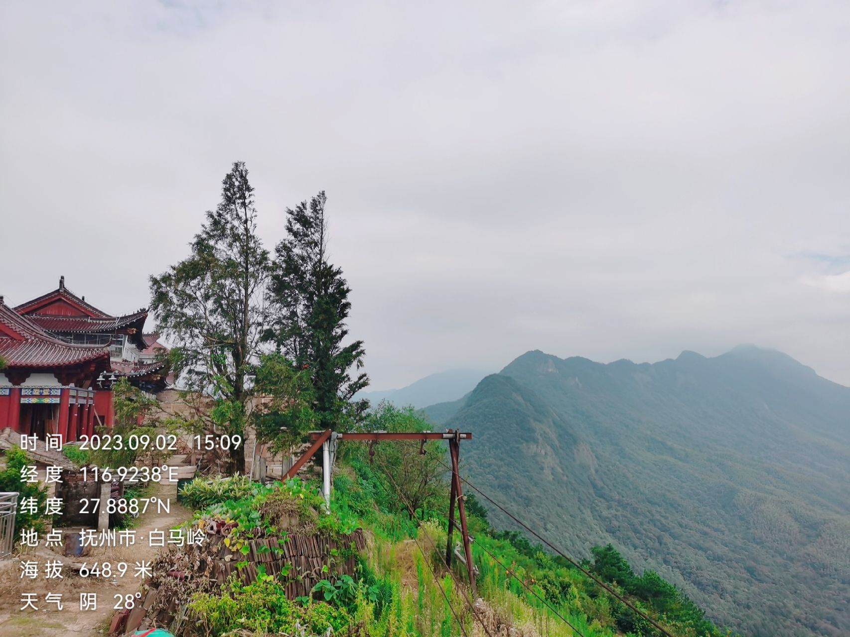 白马寺江西金溪