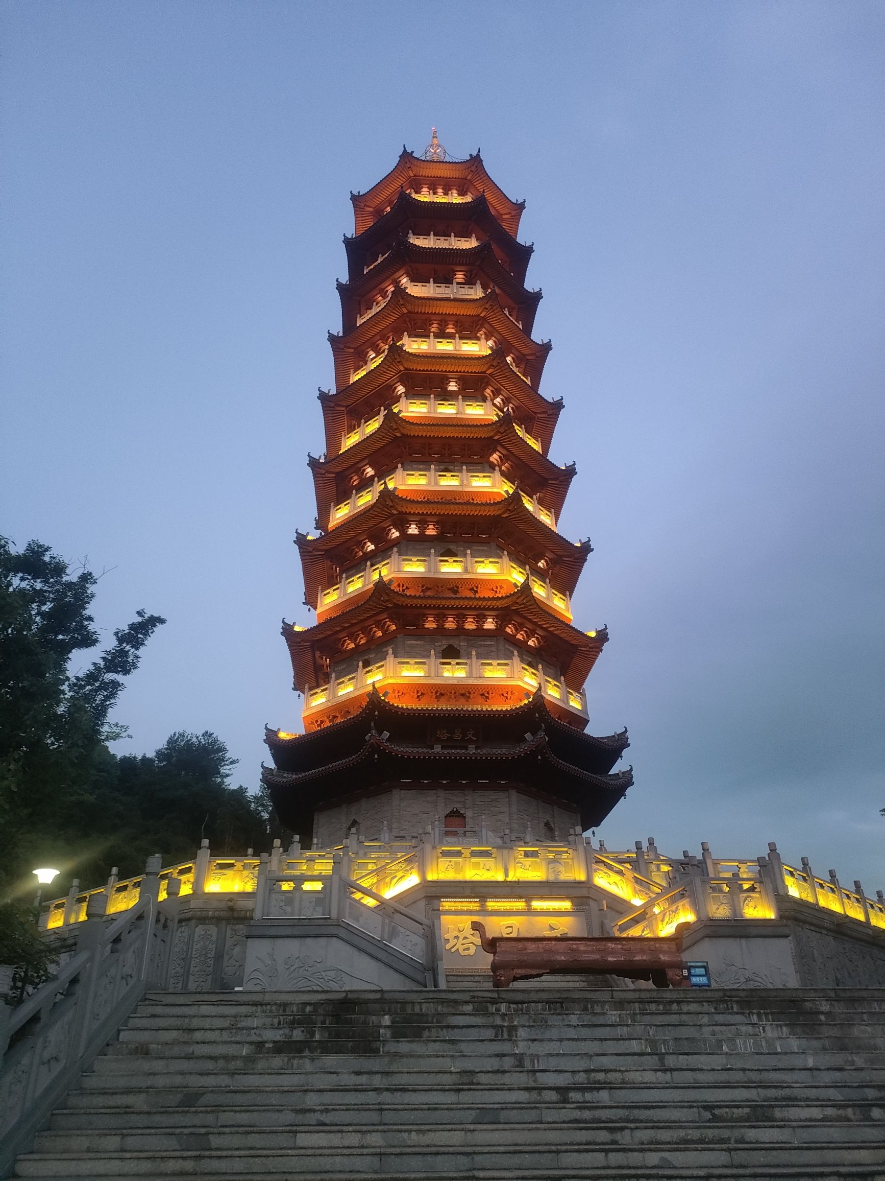 文昌塔旅行图片 1