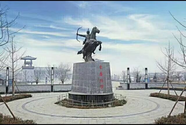 李广将军旅行图片 1