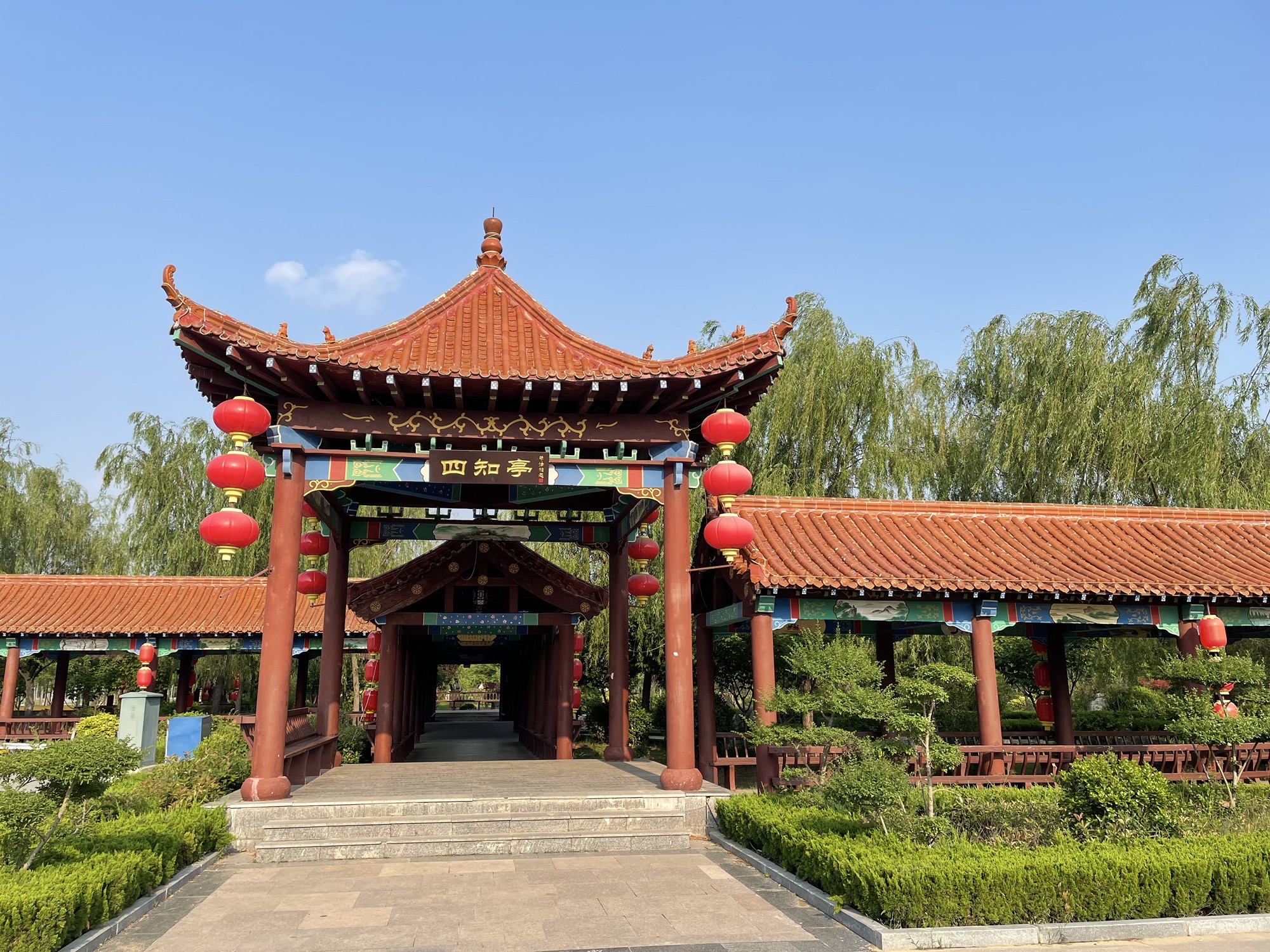 羊祜公园旅行图片 3