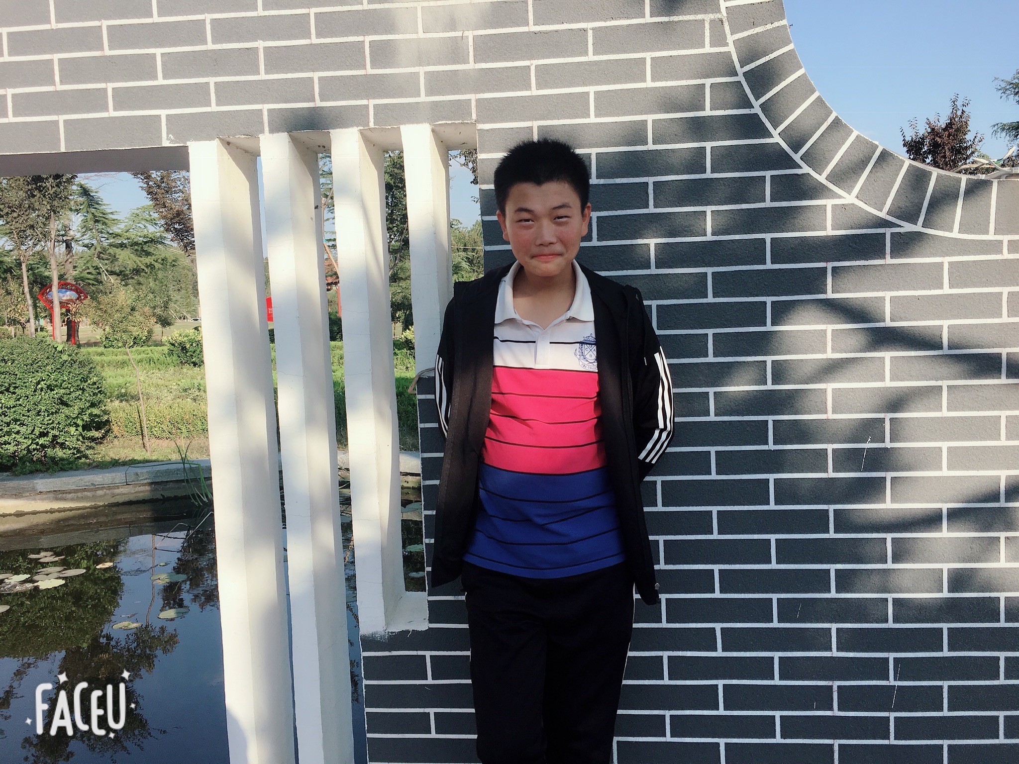 羊祜公园旅行图片 3