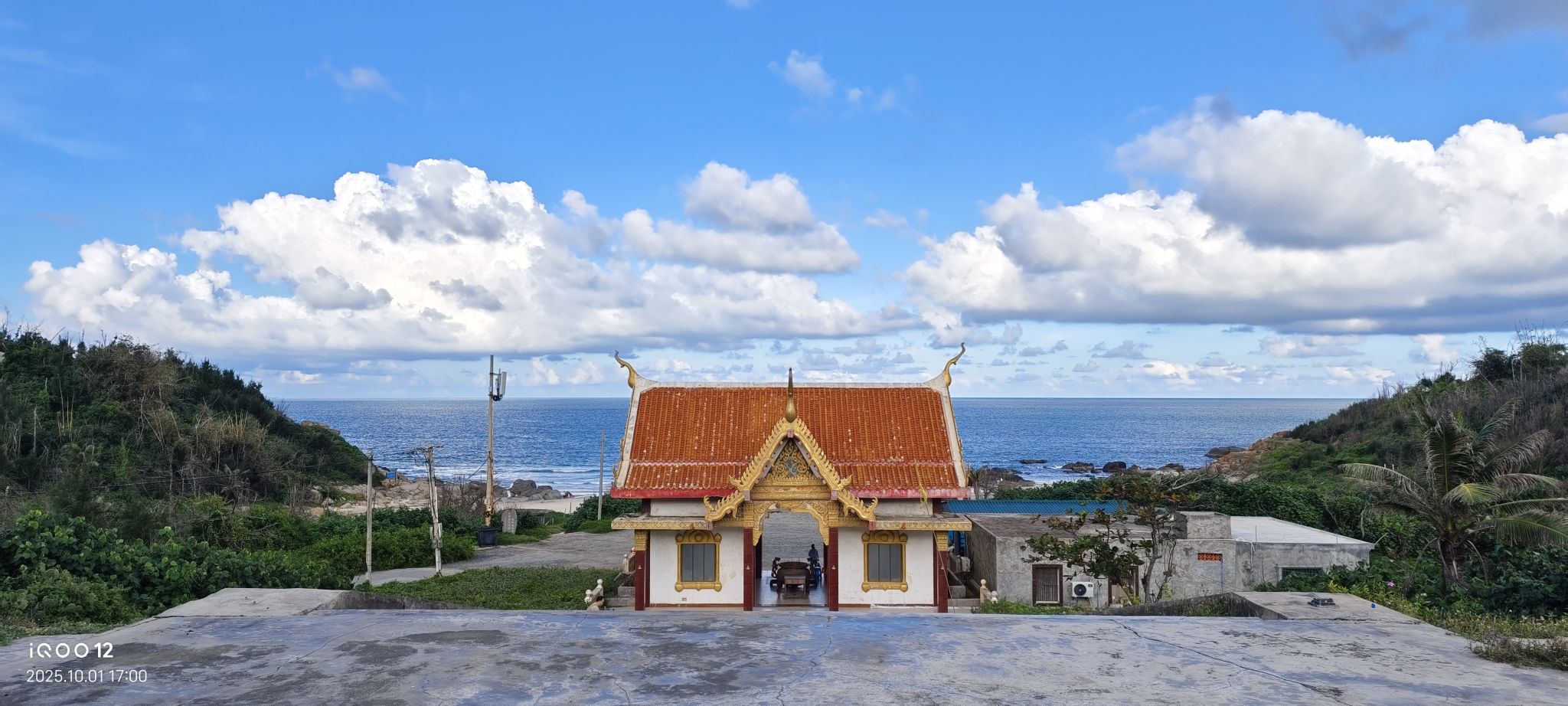 佛光寺