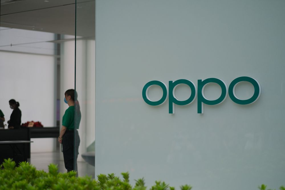 OPPO广东移动通信有限公司