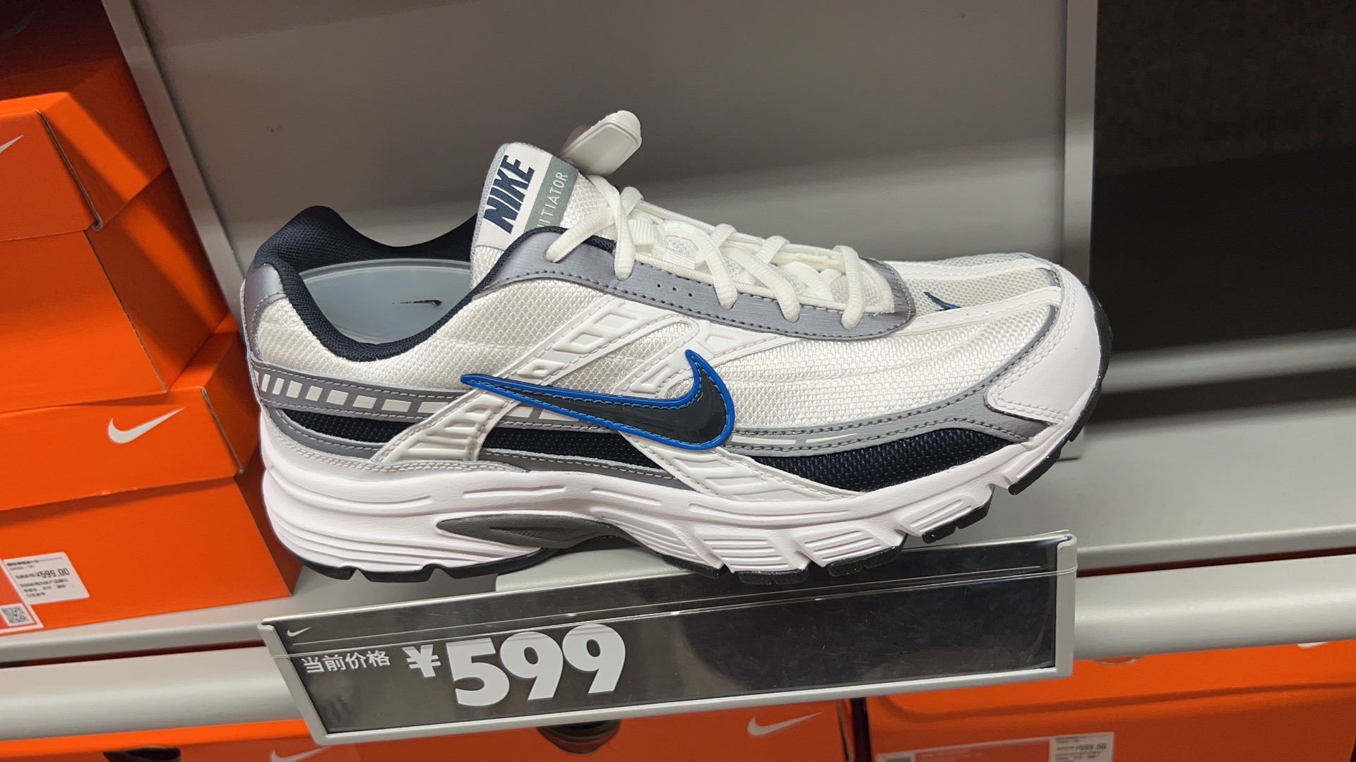 NIKE耐克(北国奥特莱斯店)