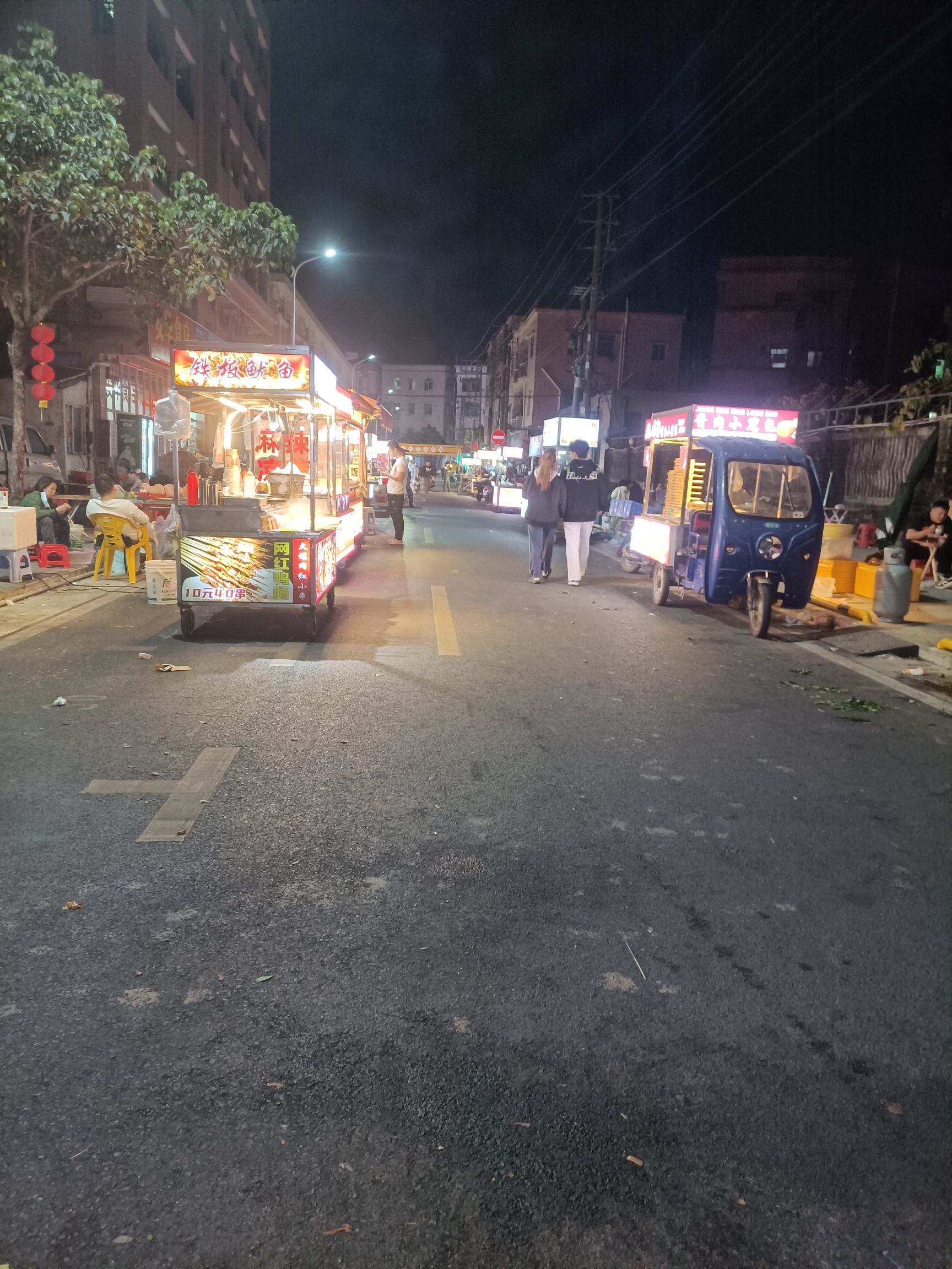 东利市场