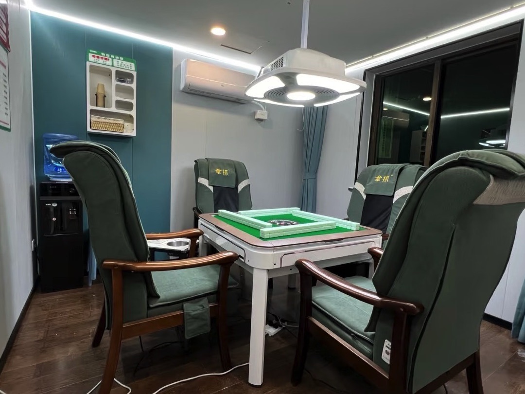 场地封面-龙小主共享茶室棋牌(汇创国际店)