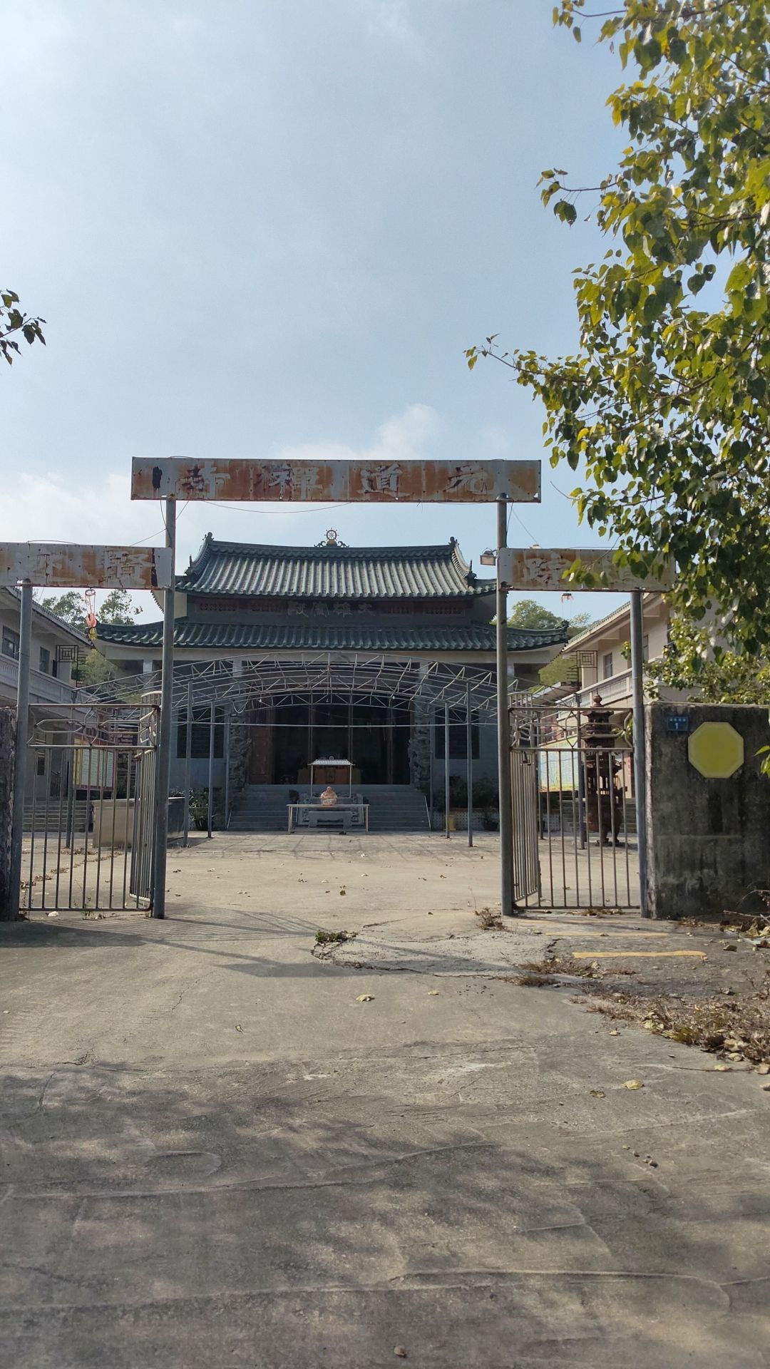 元道禅寺实景照片