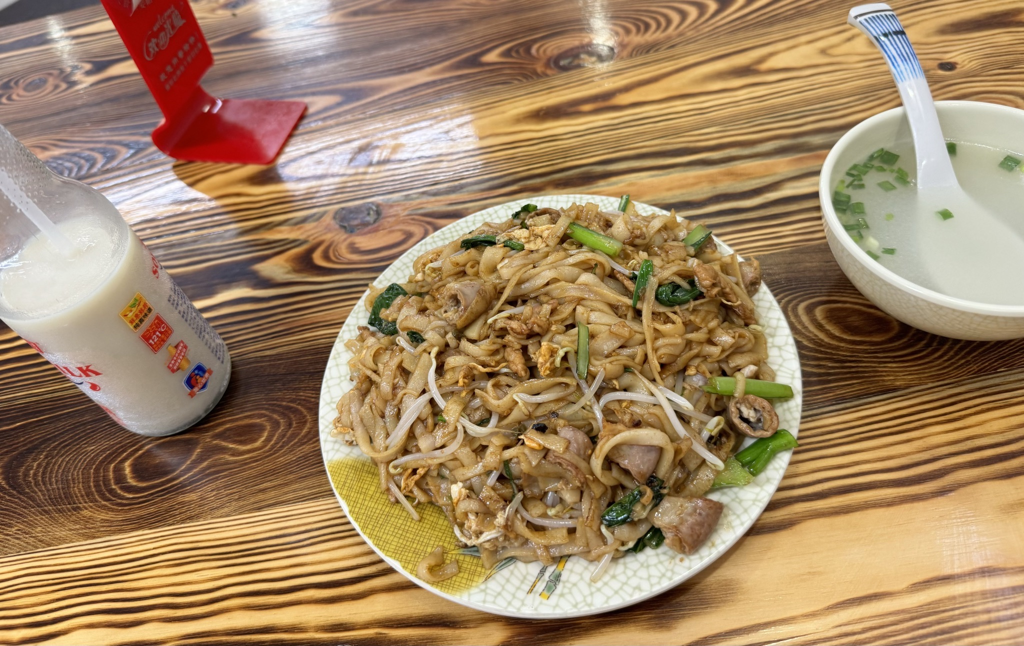 港门亚花炒粉(团结路店)