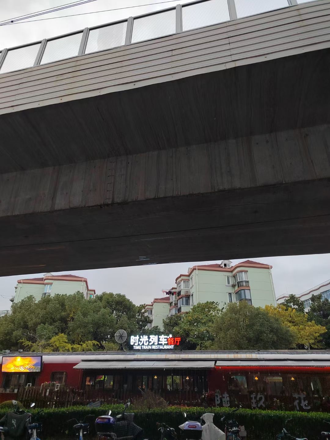 淞沪铁路江湾站旧址旅行图片 3