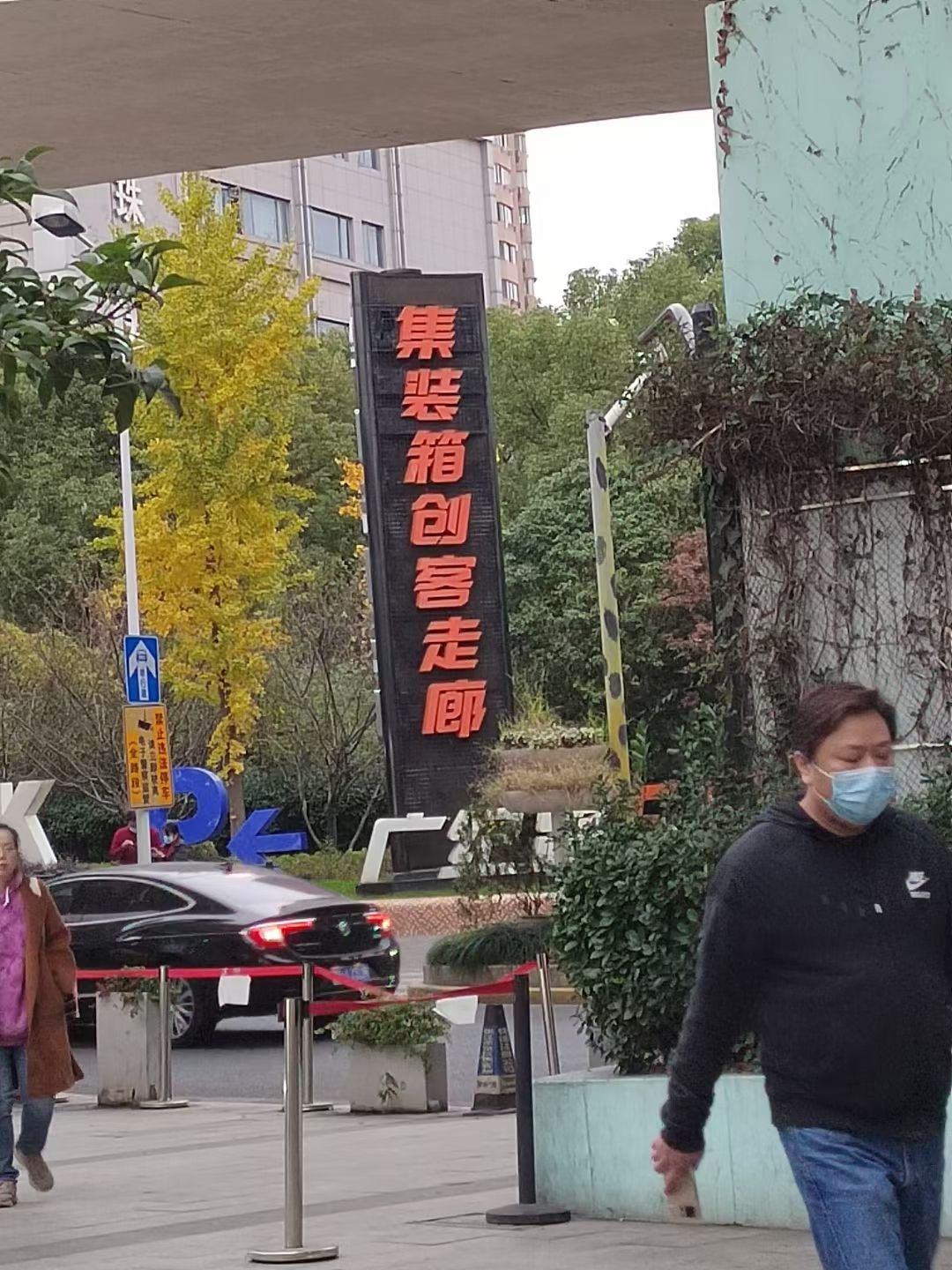 淞沪铁路江湾站旧址旅行图片 2