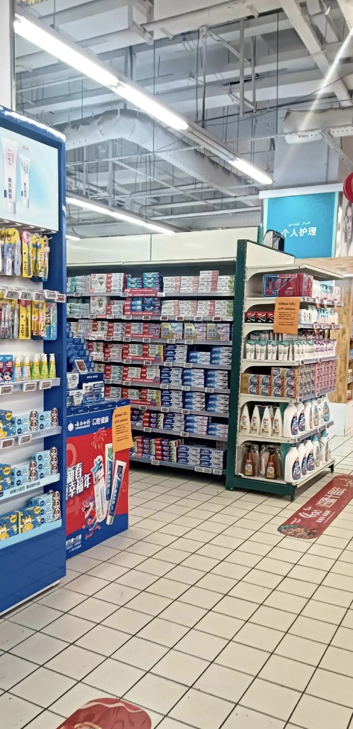 申客隆超市(天润嘉园店)