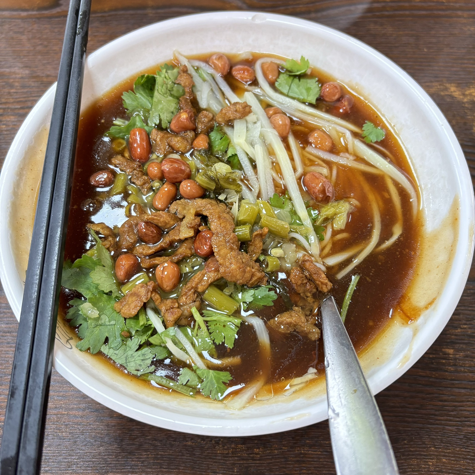 (后安哥)后安粉汤店