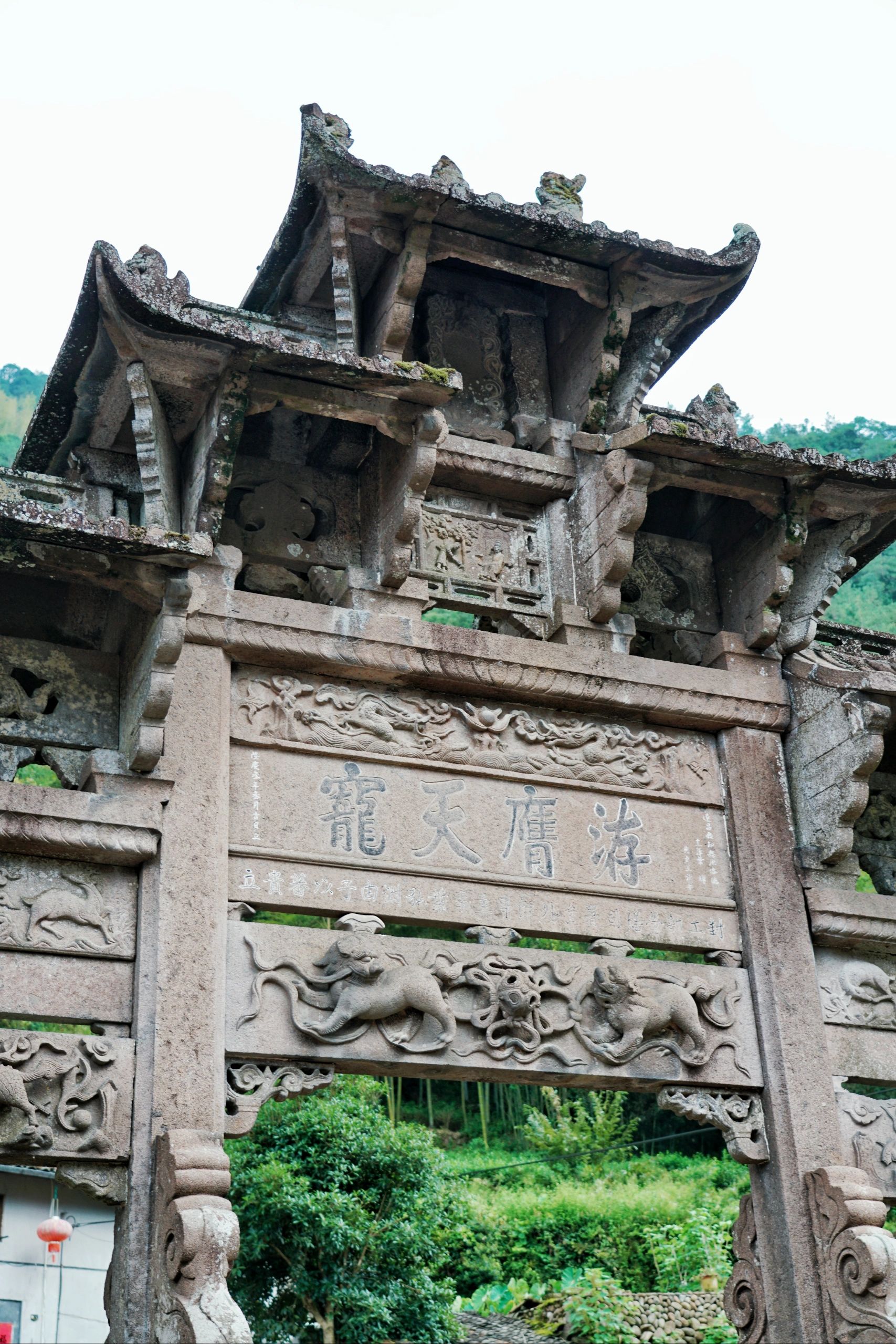 丽水独山古寨旅行图片 2