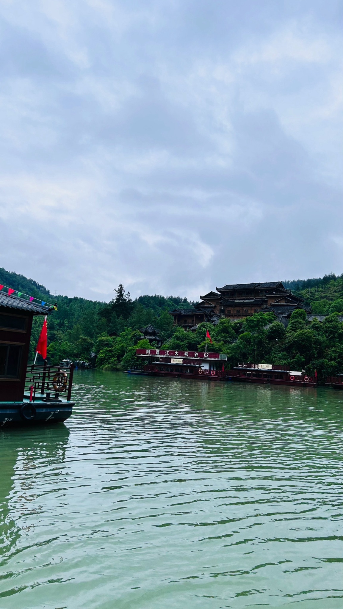 黔江神龟峡景区旅行图片 3