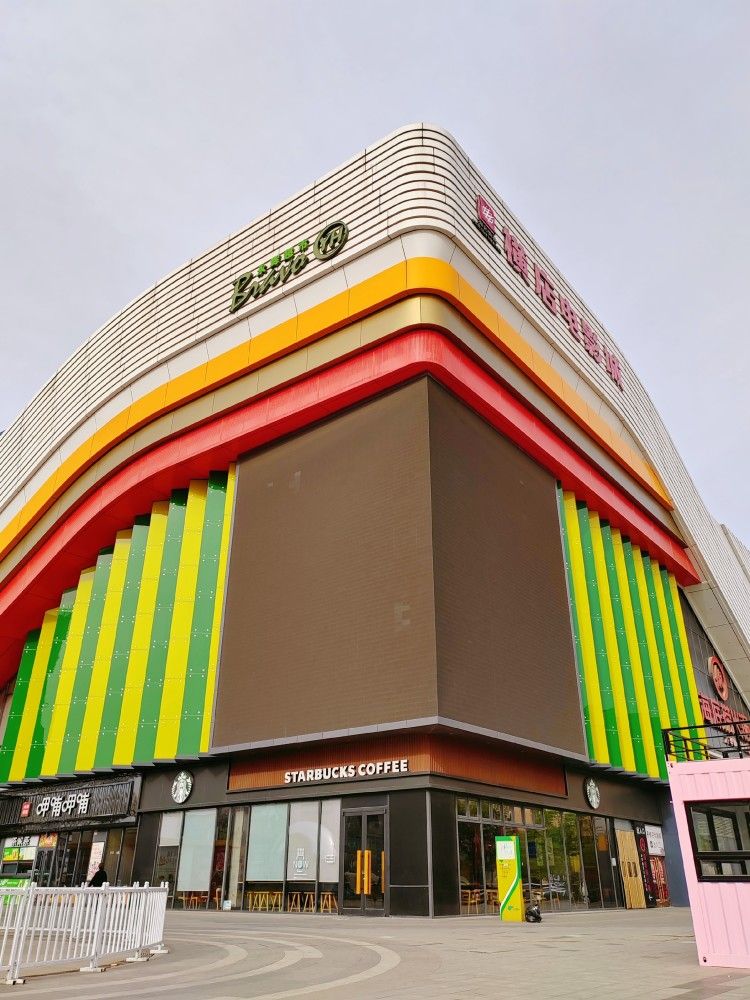 天津武清横店电影城(大光明店)