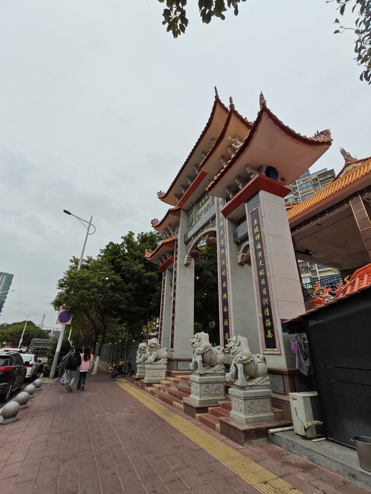 天泉宫旅行图片 2