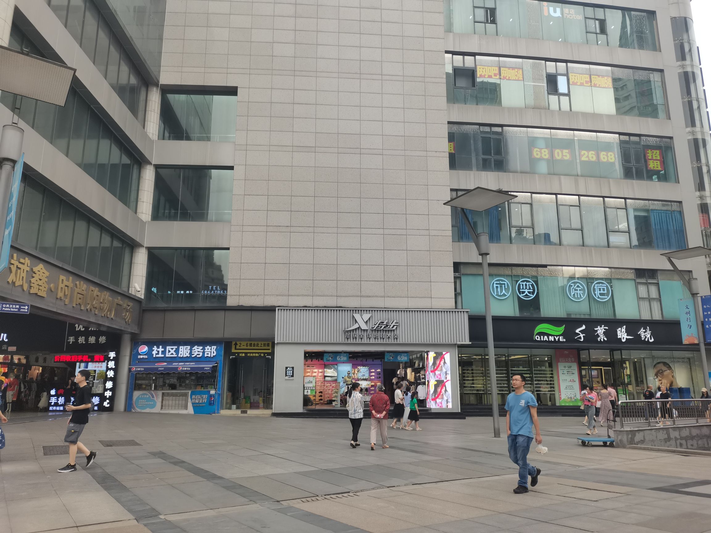 Gallery 2
