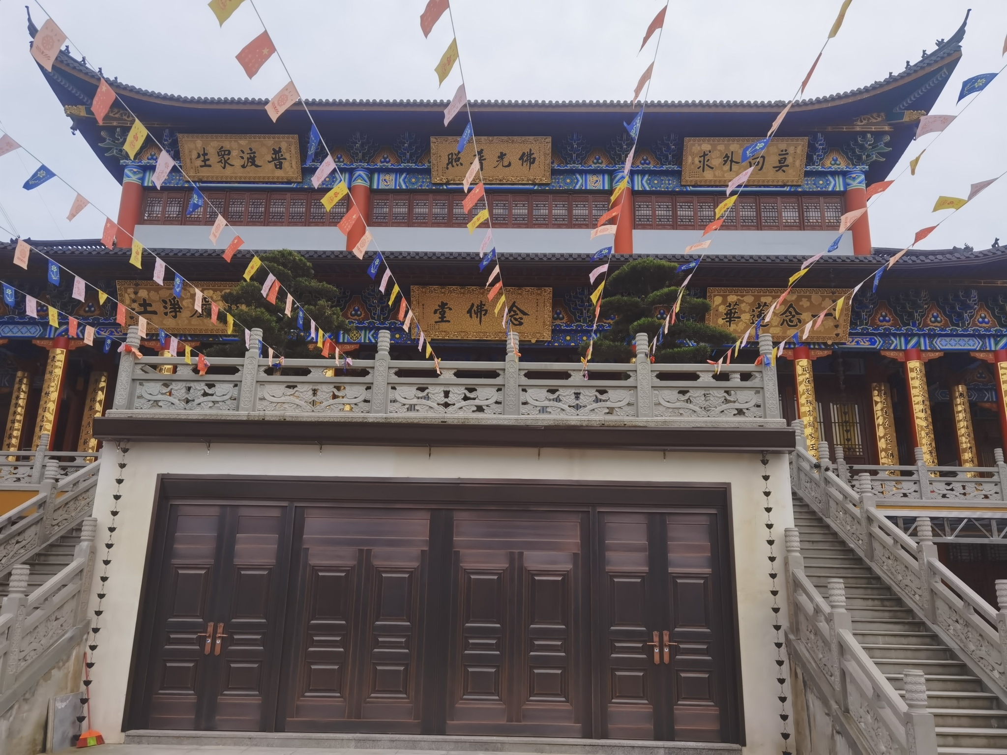 延寿禅寺