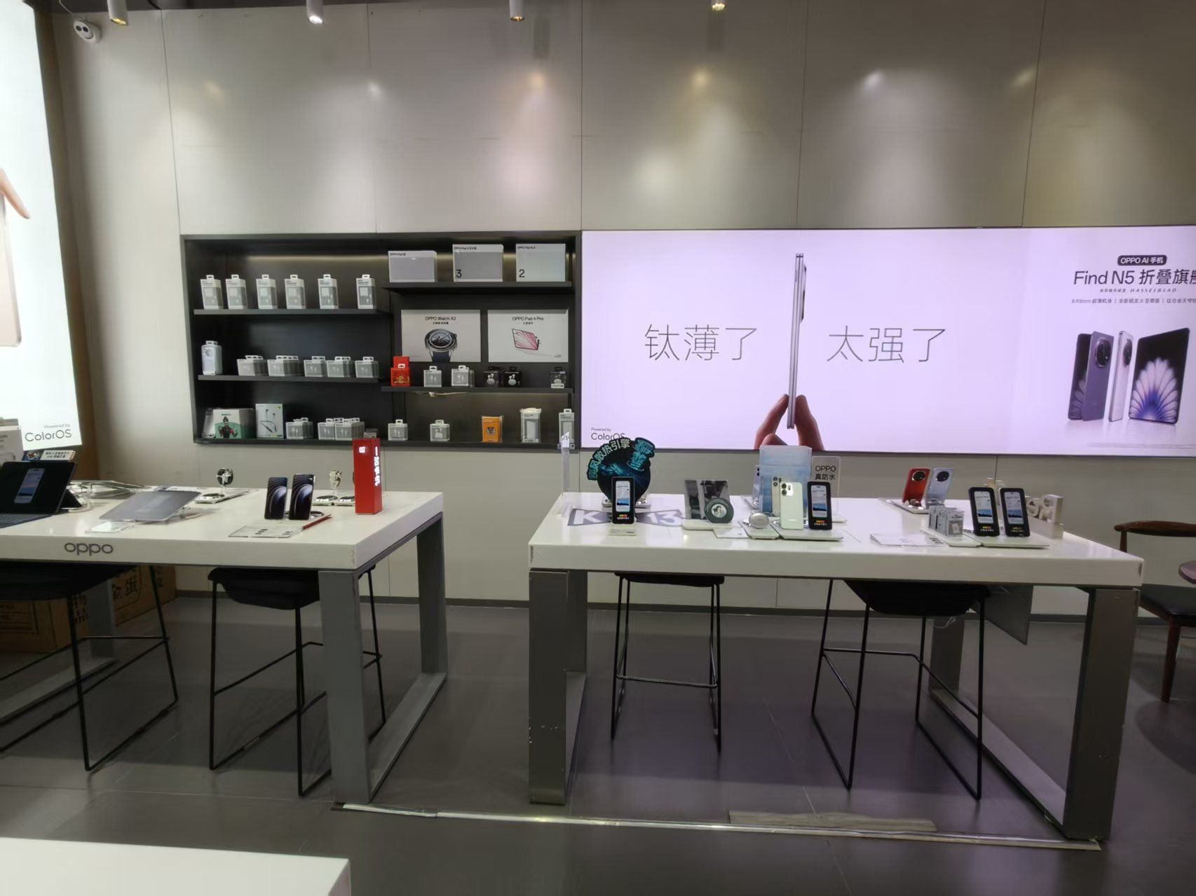 OPPO官方授权体验店(宝鸡渭滨区吾悦广场店)
