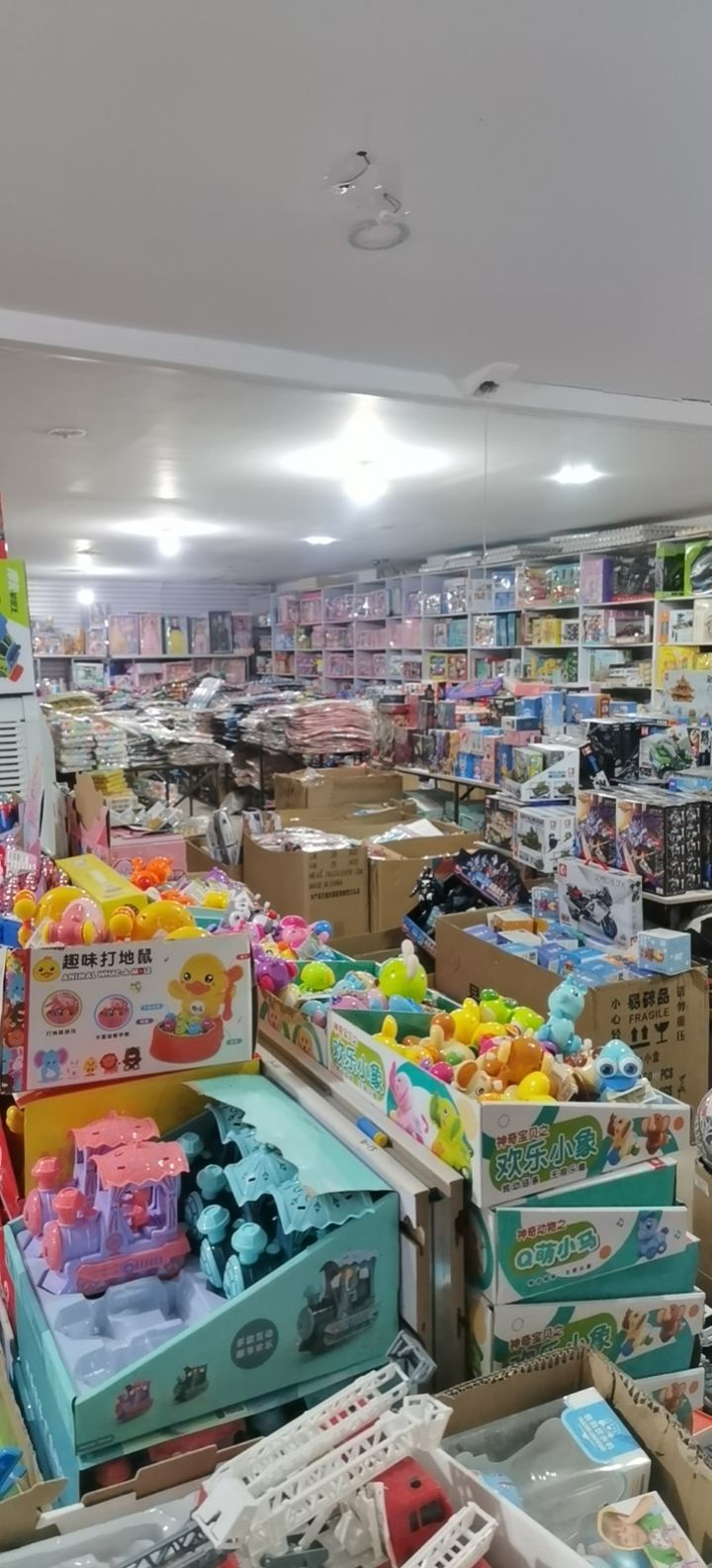 哈密市龙心贝儿玩具批发城